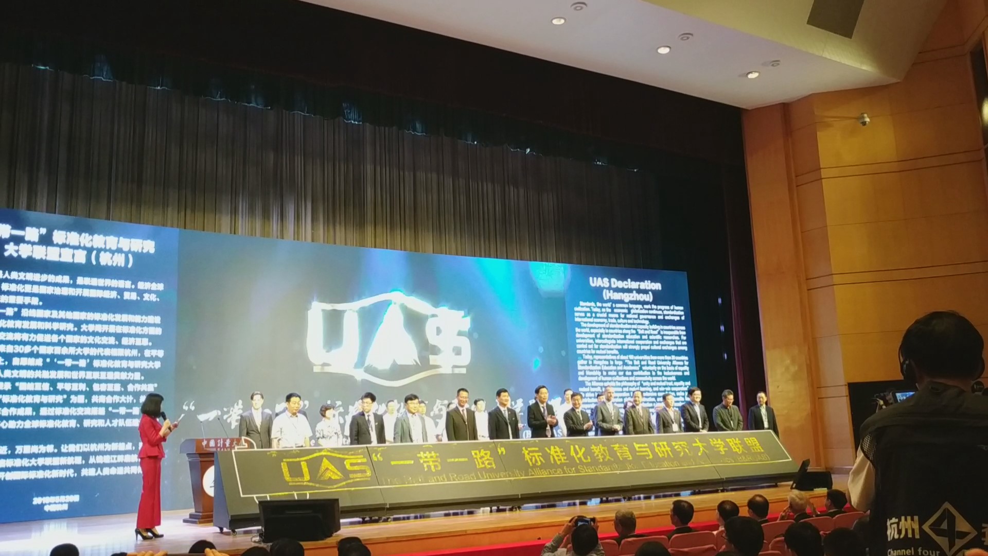 首页-PT视讯厅真人官方网站