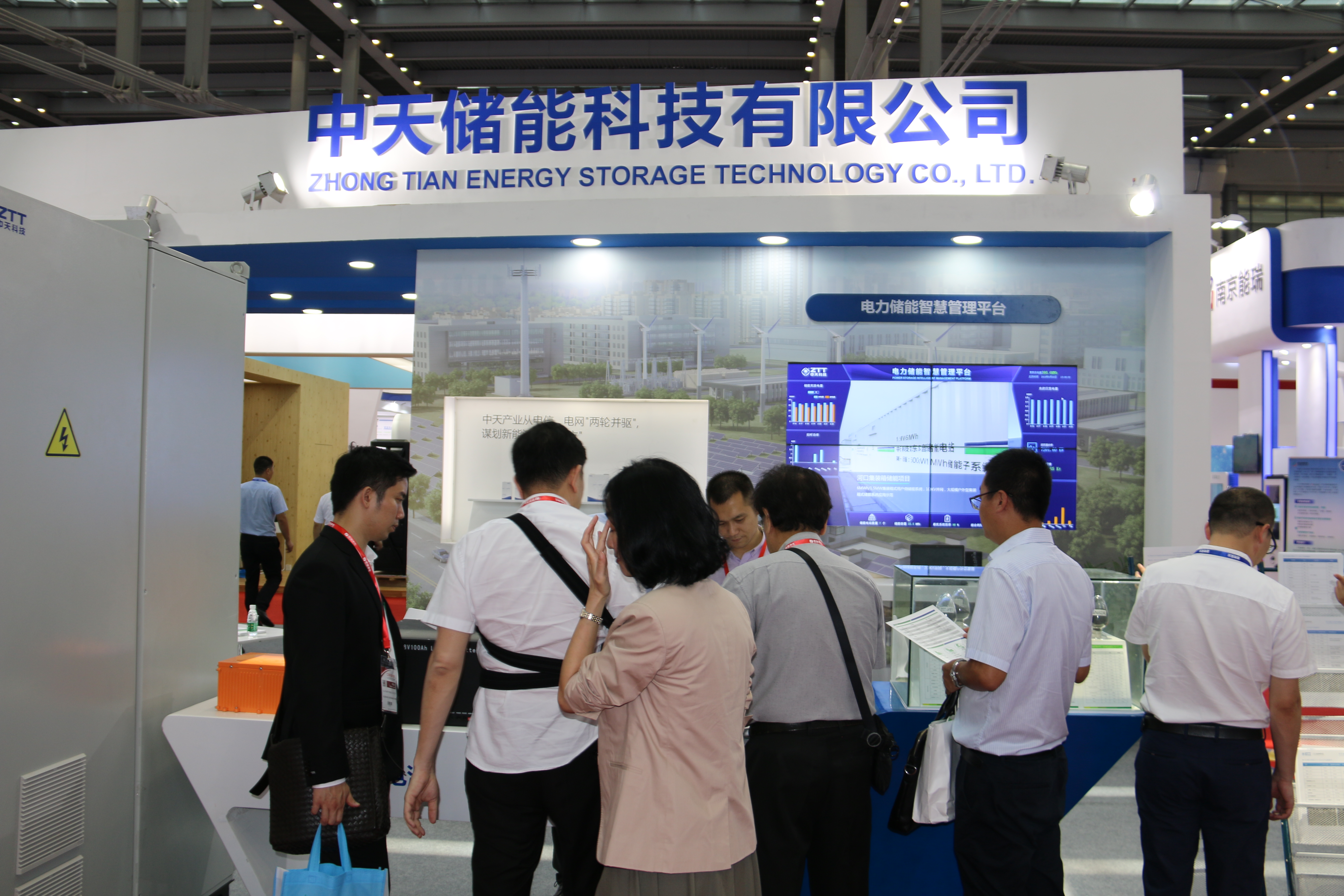 首页-PT视讯厅真人官方网站