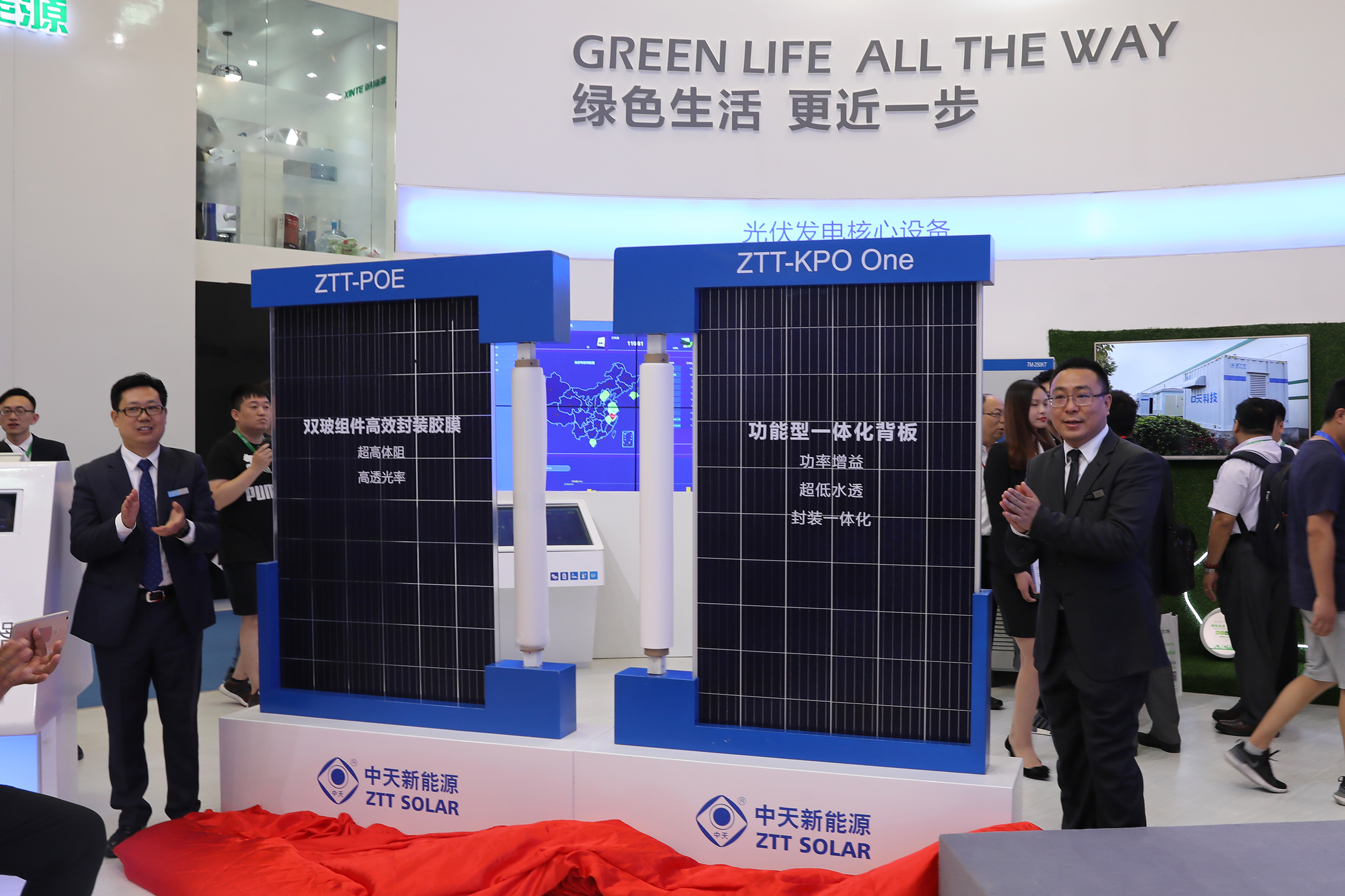 首页-PT视讯厅真人官方网站