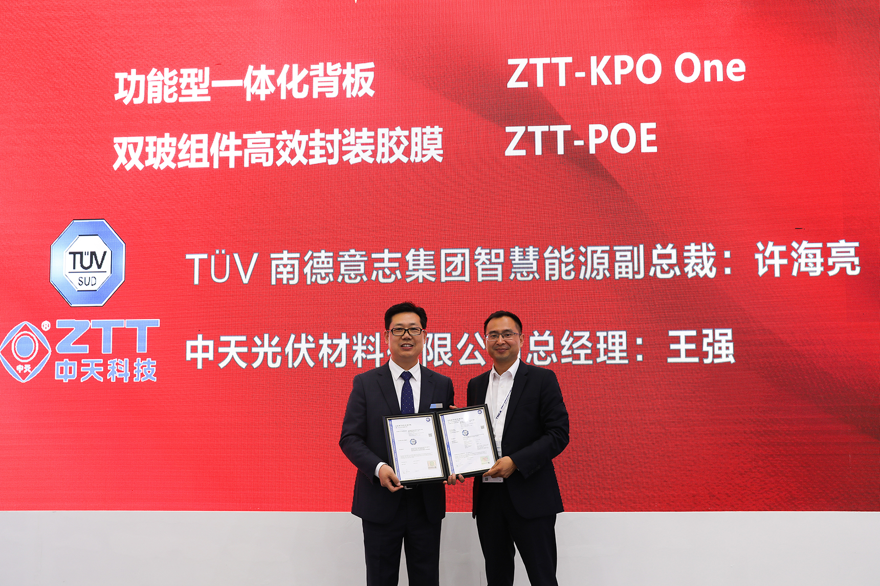 首页-PT视讯厅真人官方网站