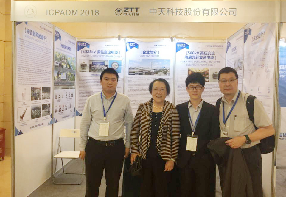 首页-PT视讯厅真人官方网站