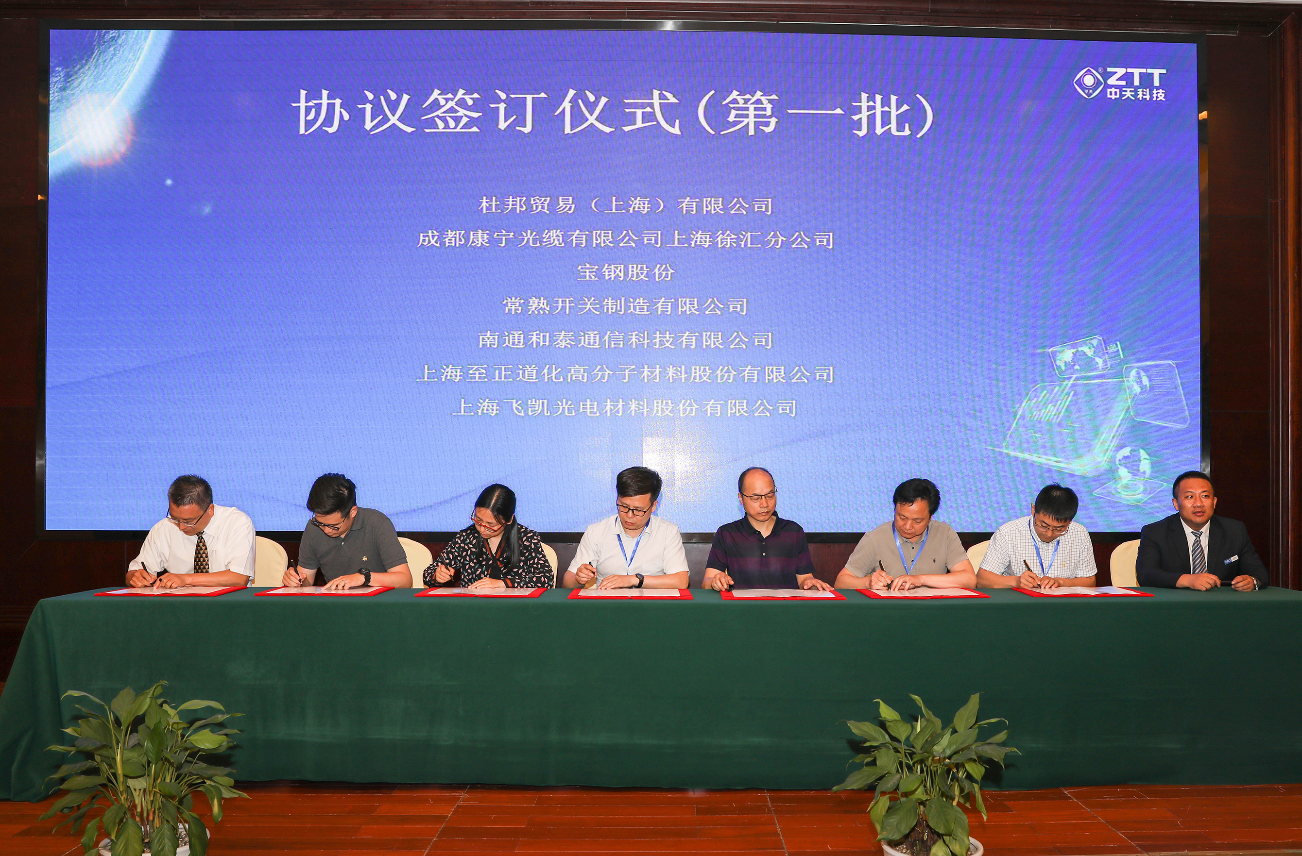 首页-PT视讯厅真人官方网站