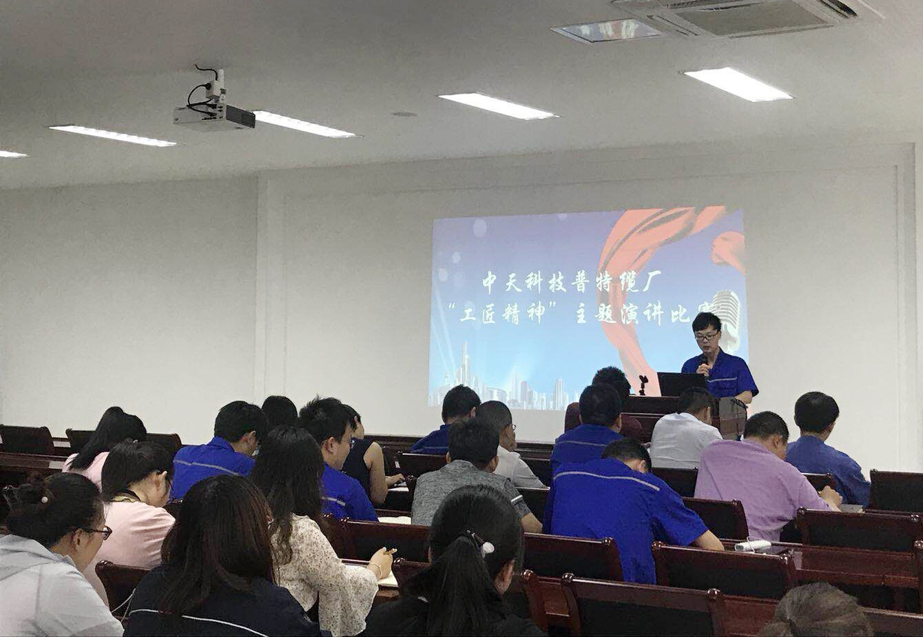 首页-PT视讯厅真人官方网站