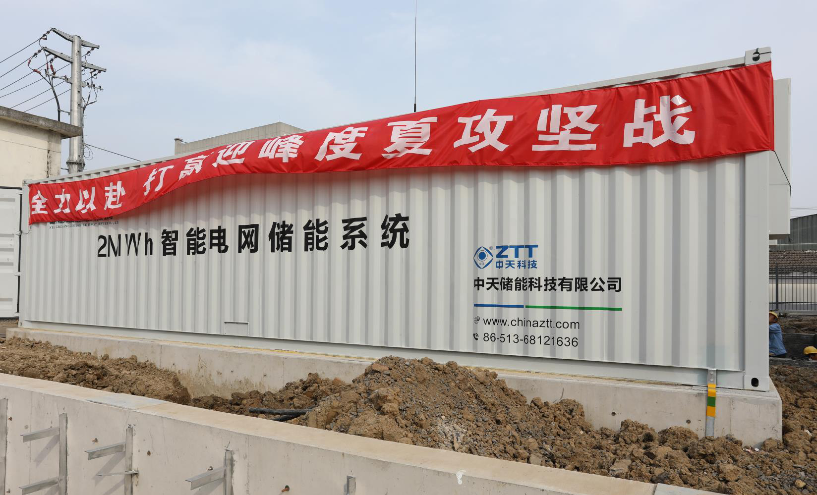 首页-PT视讯厅真人官方网站