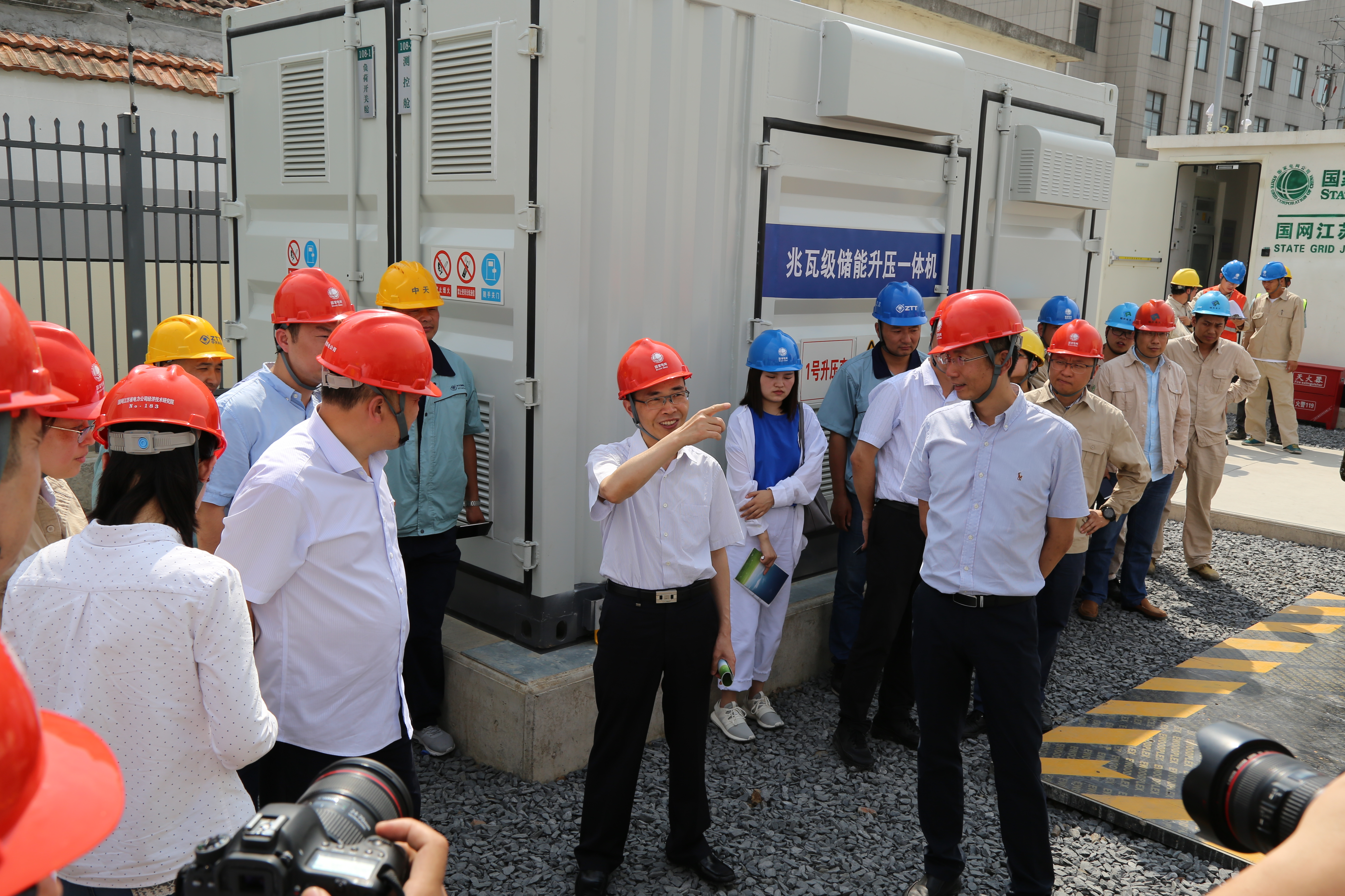 首页-PT视讯厅真人官方网站