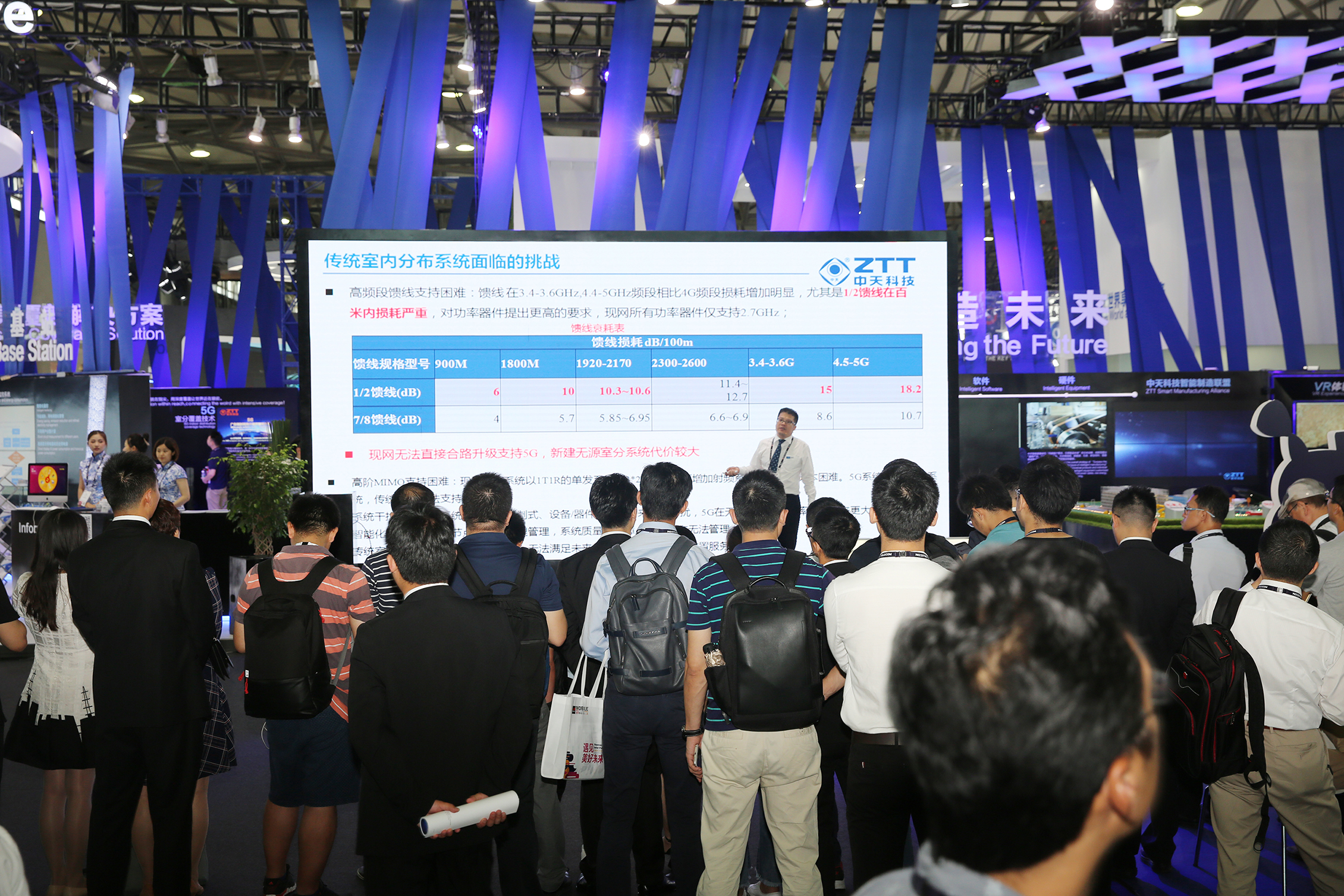 首页-PT视讯厅真人官方网站