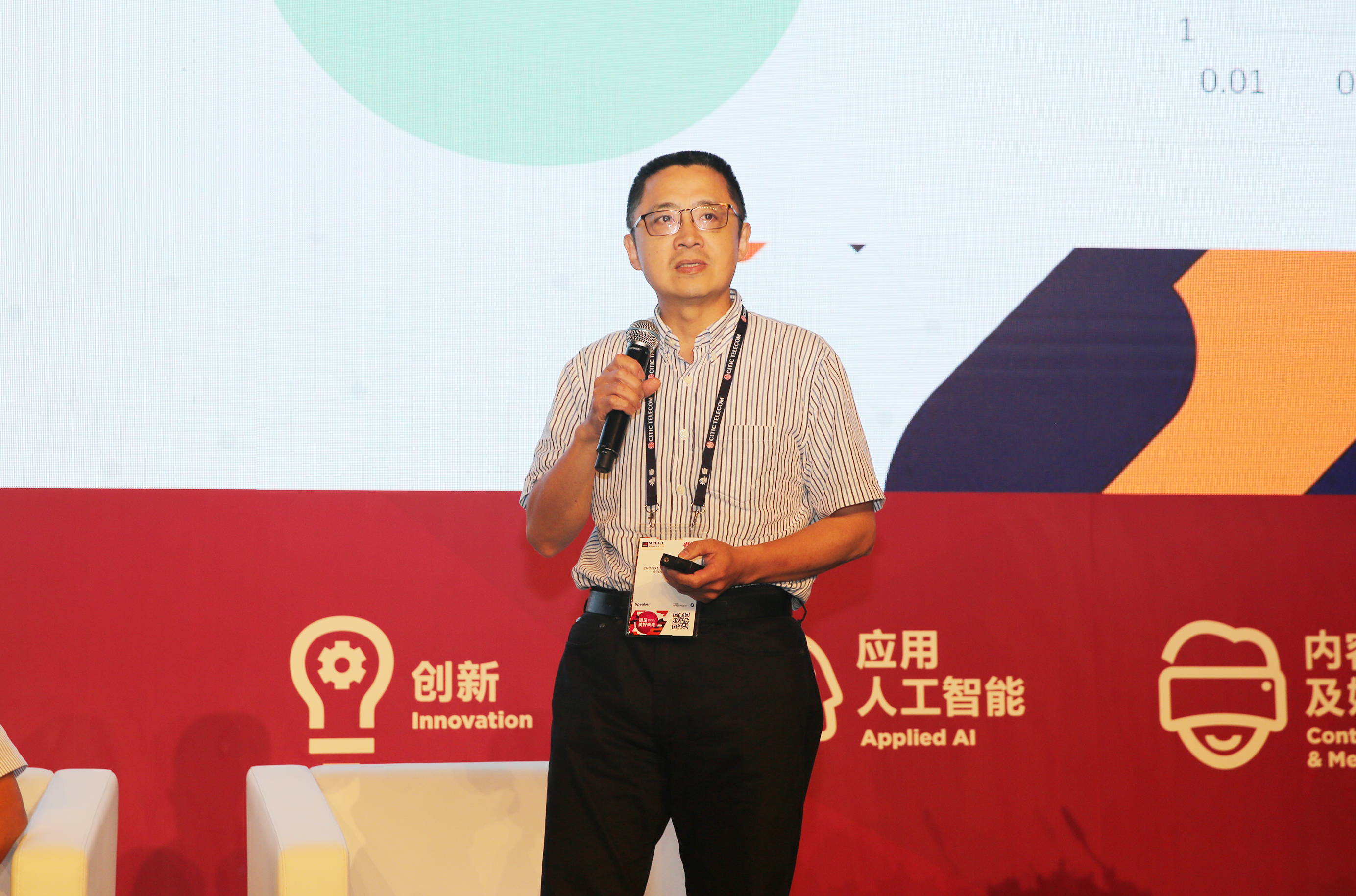 首页-PT视讯厅真人官方网站