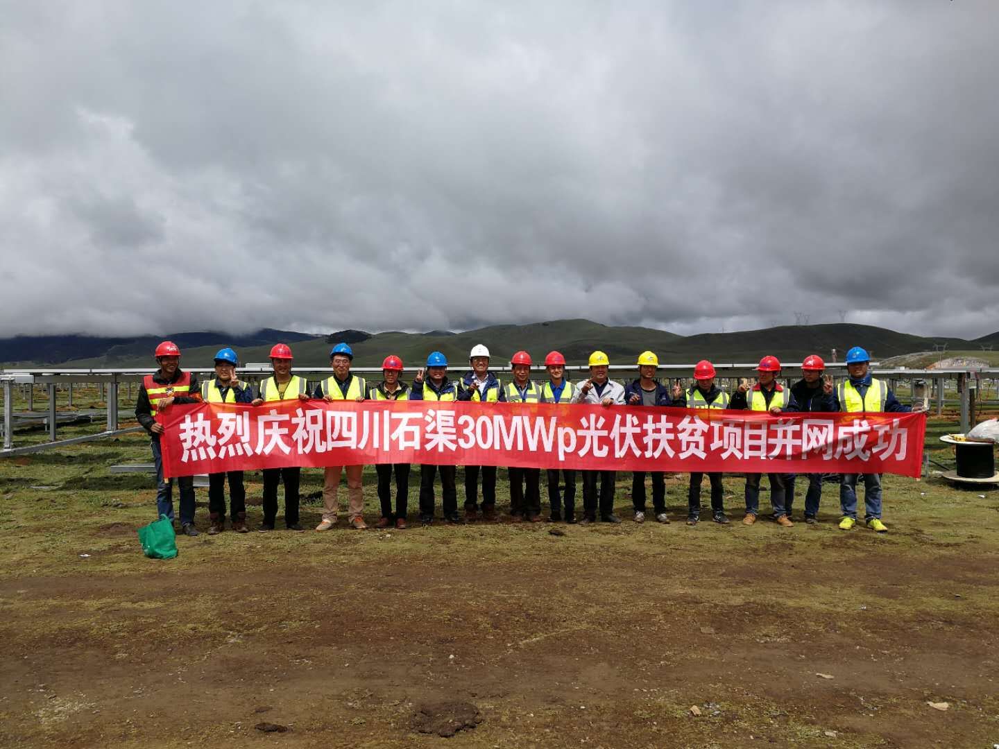 首页-PT视讯厅真人官方网站