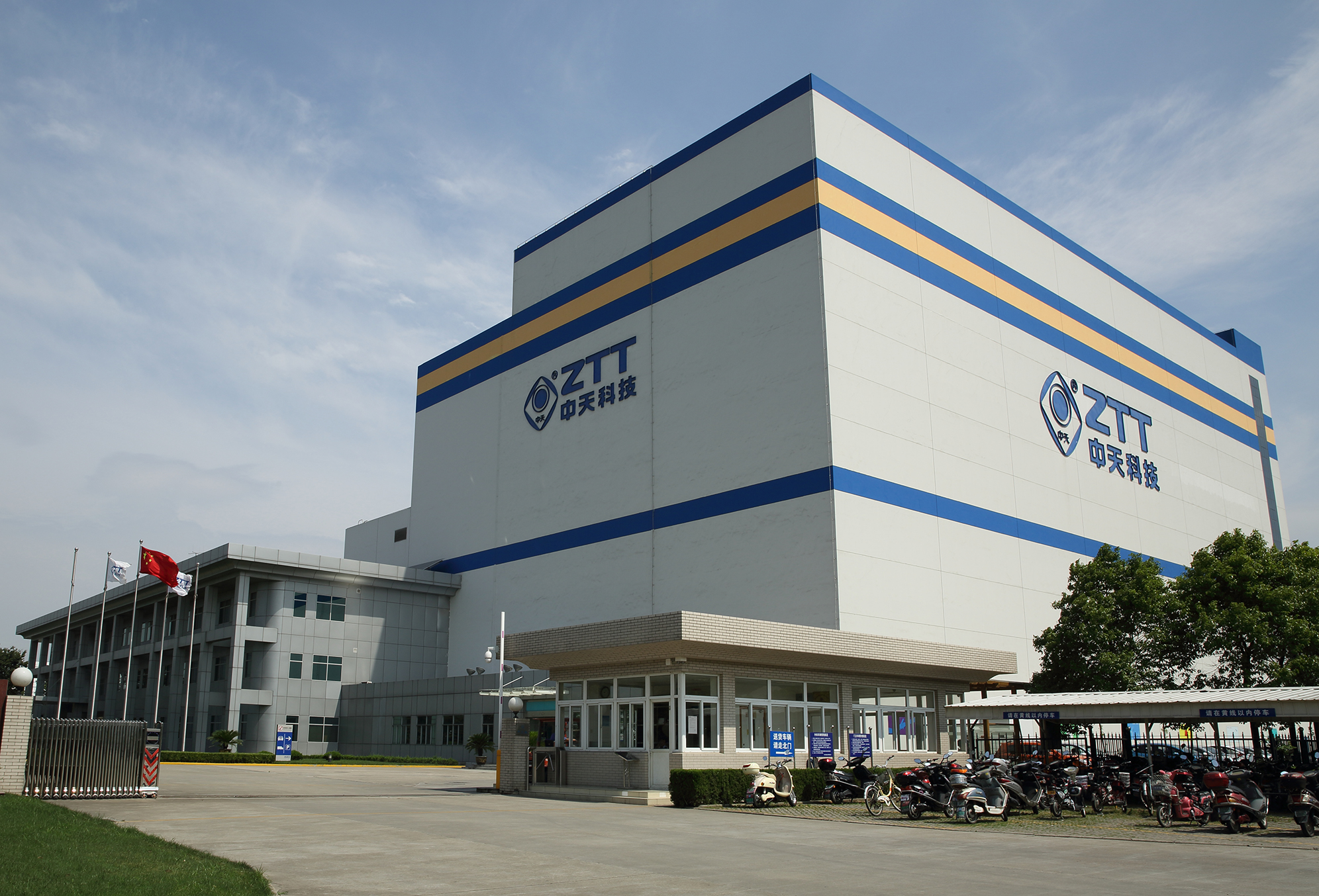 首页-PT视讯厅真人官方网站