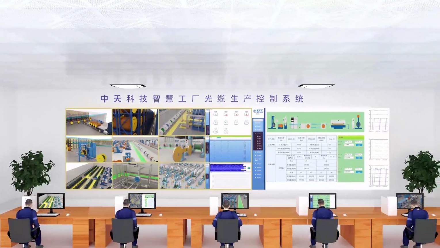 首页-PT视讯厅真人官方网站