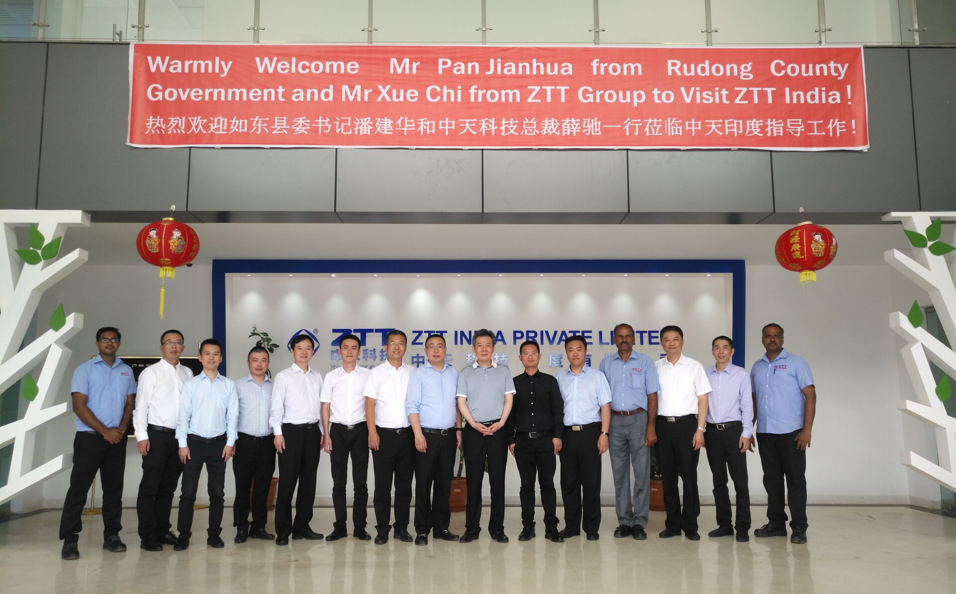 首页-PT视讯厅真人官方网站