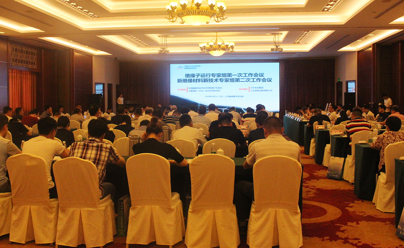 首页-PT视讯厅真人官方网站