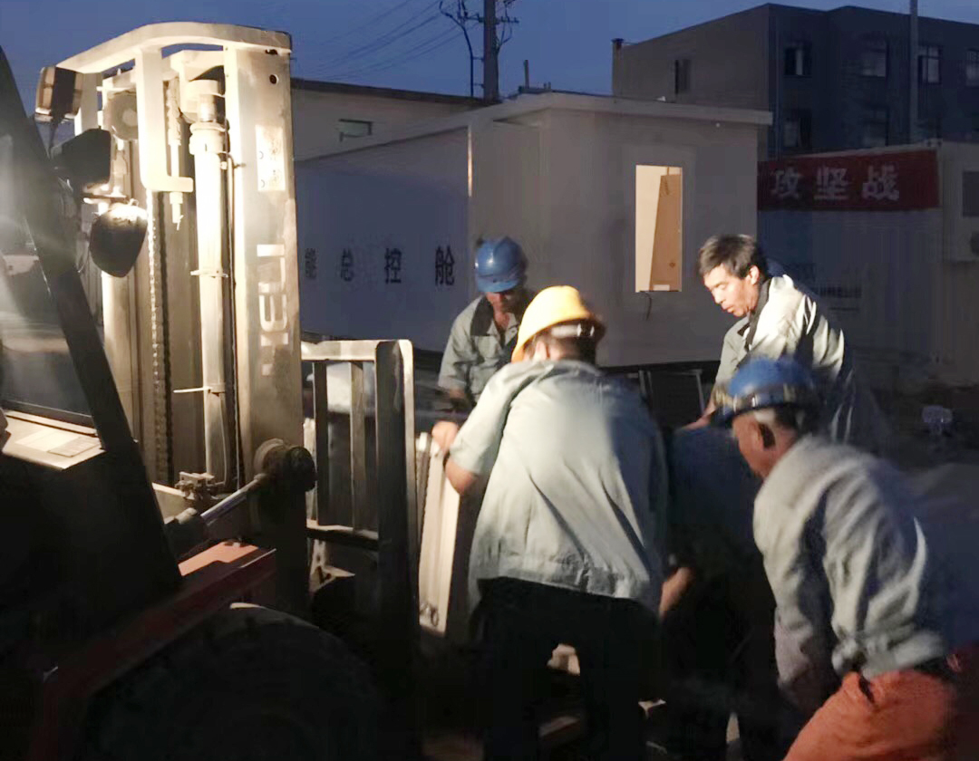 首页-PT视讯厅真人官方网站