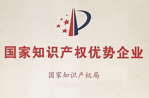 首页-PT视讯厅真人官方网站