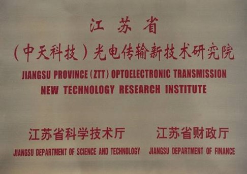 首页-PT视讯厅真人官方网站