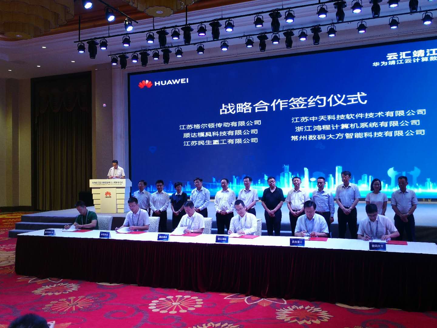 首页-PT视讯厅真人官方网站