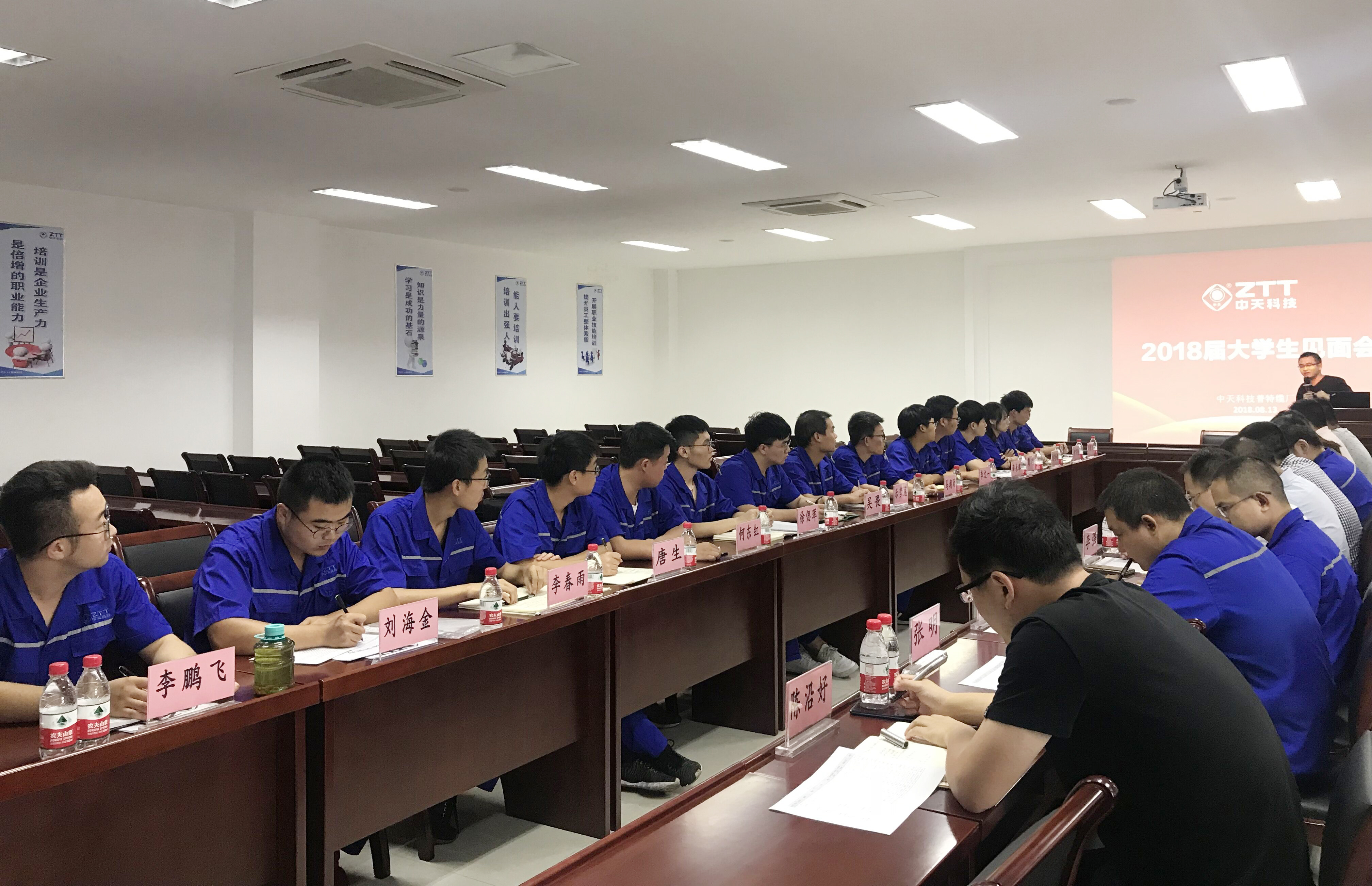 首页-PT视讯厅真人官方网站