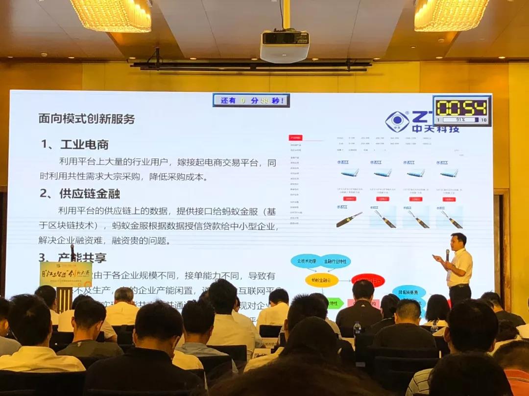 首页-PT视讯厅真人官方网站