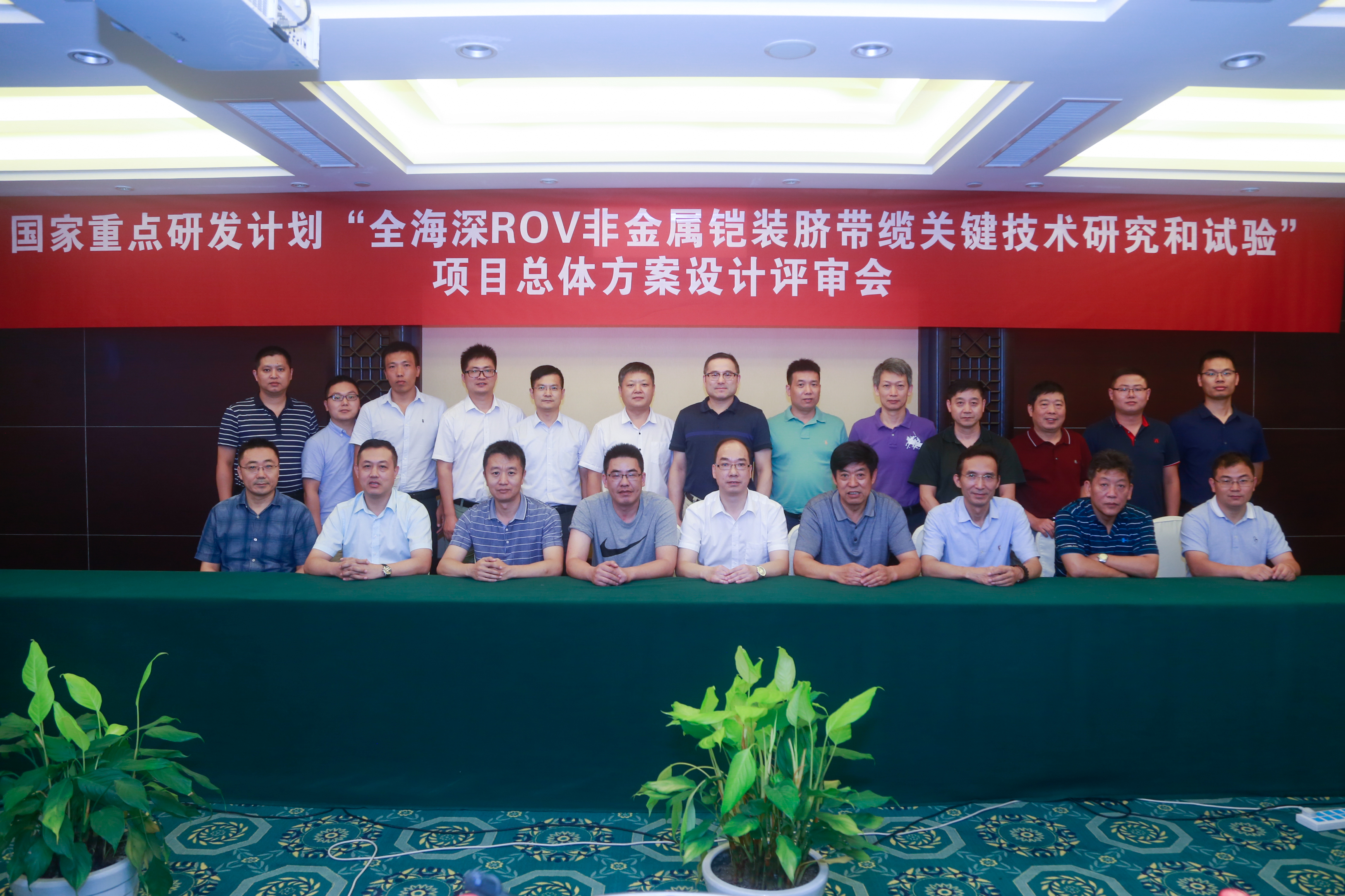 首页-PT视讯厅真人官方网站