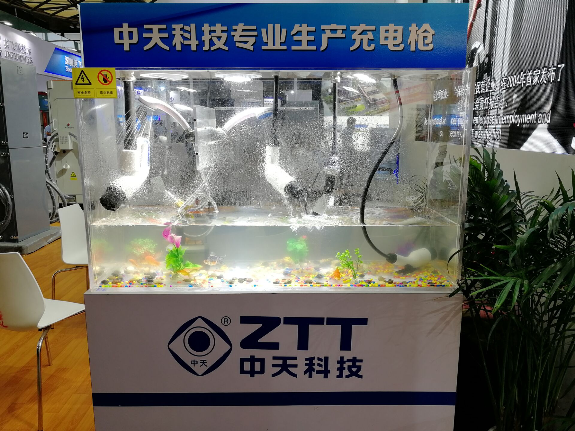 首页-PT视讯厅真人官方网站