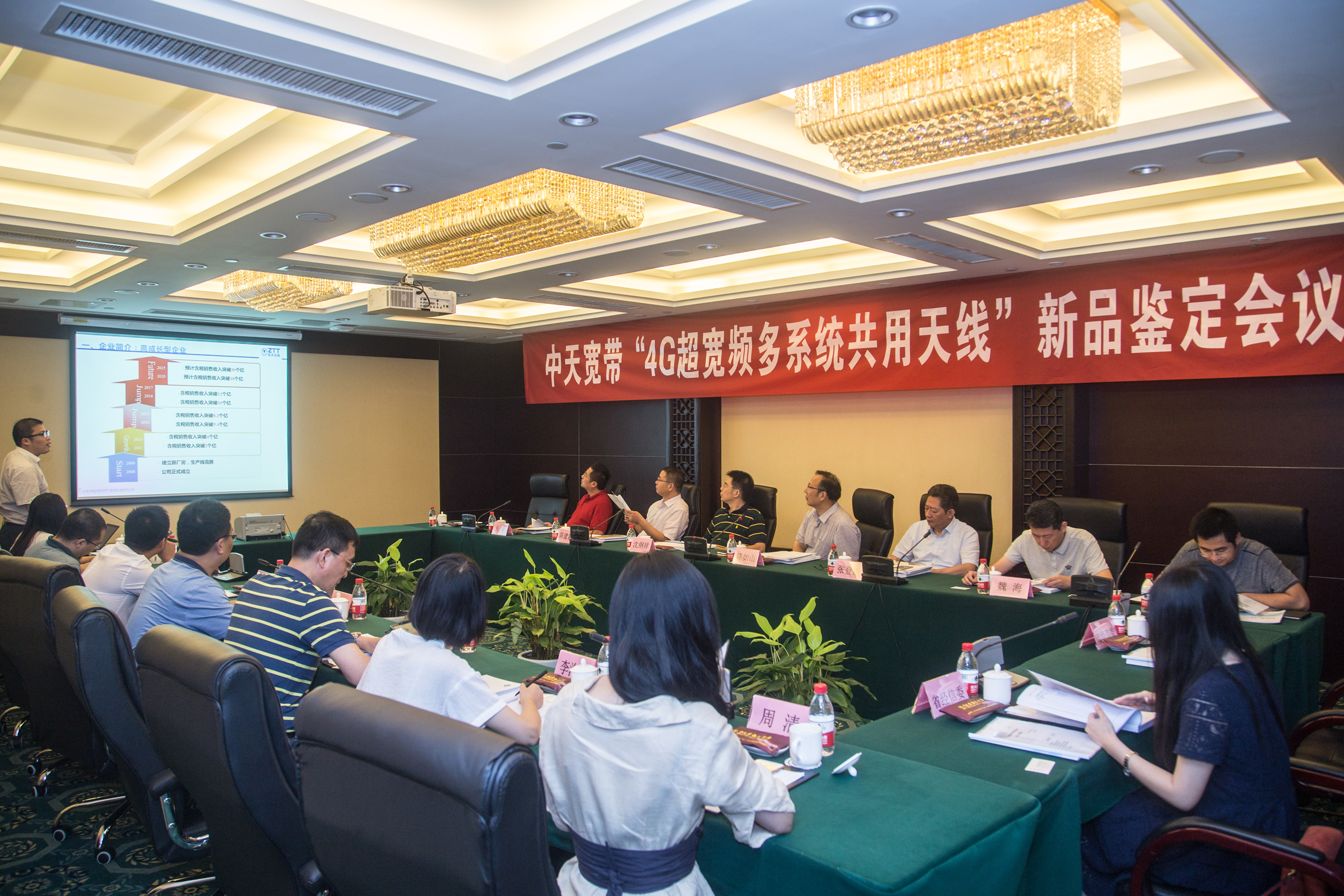 首页-PT视讯厅真人官方网站