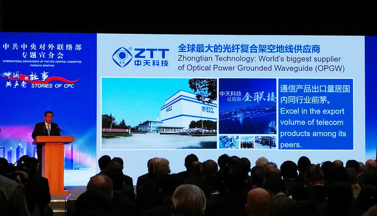 首页-PT视讯厅真人官方网站