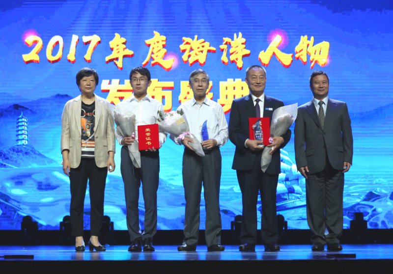 首页-PT视讯厅真人官方网站