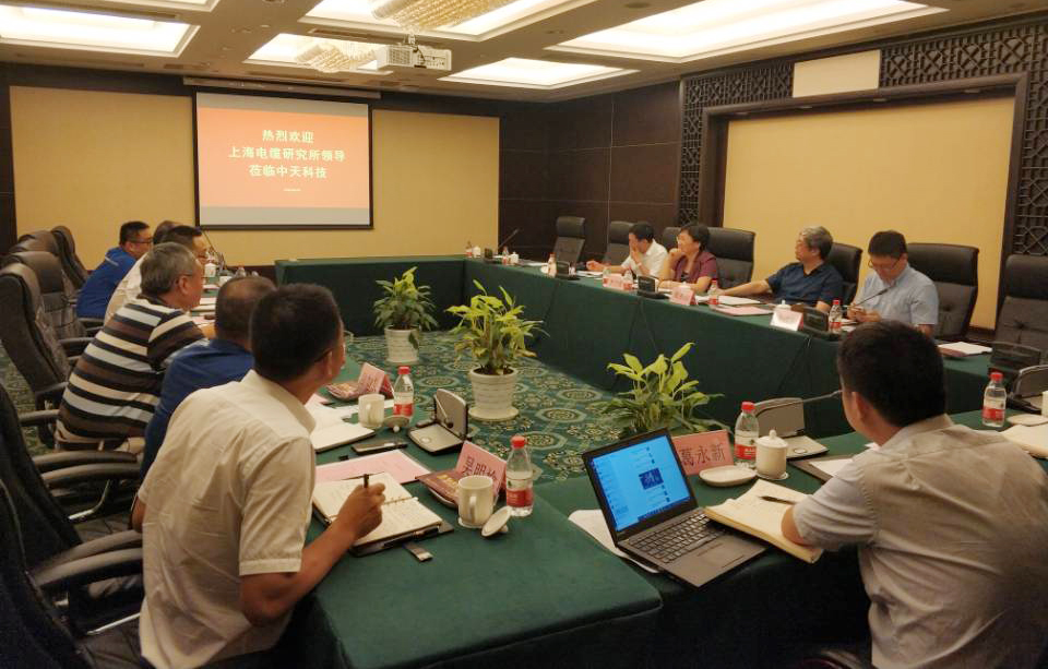 首页-PT视讯厅真人官方网站