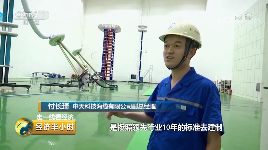 首页-PT视讯厅真人官方网站