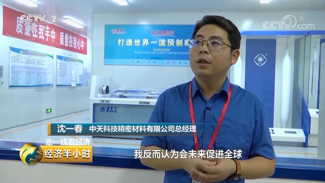 首页-PT视讯厅真人官方网站