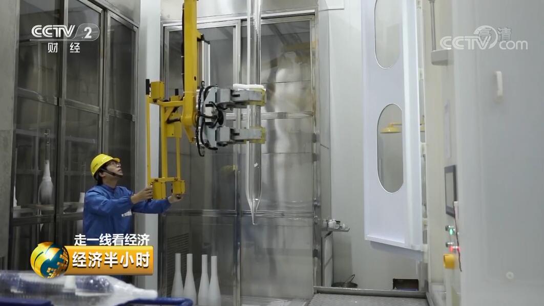 首页-PT视讯厅真人官方网站