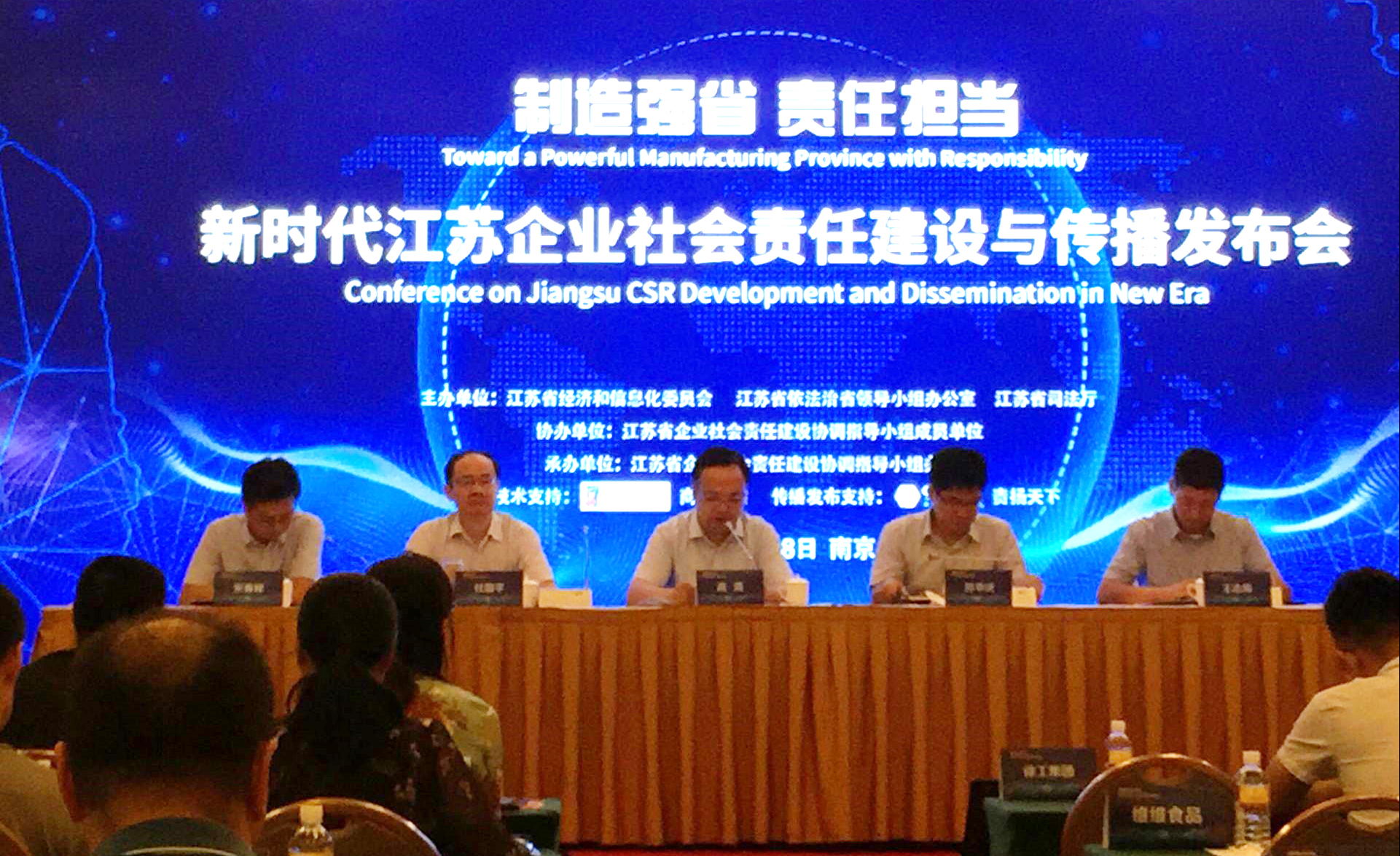 首页-PT视讯厅真人官方网站