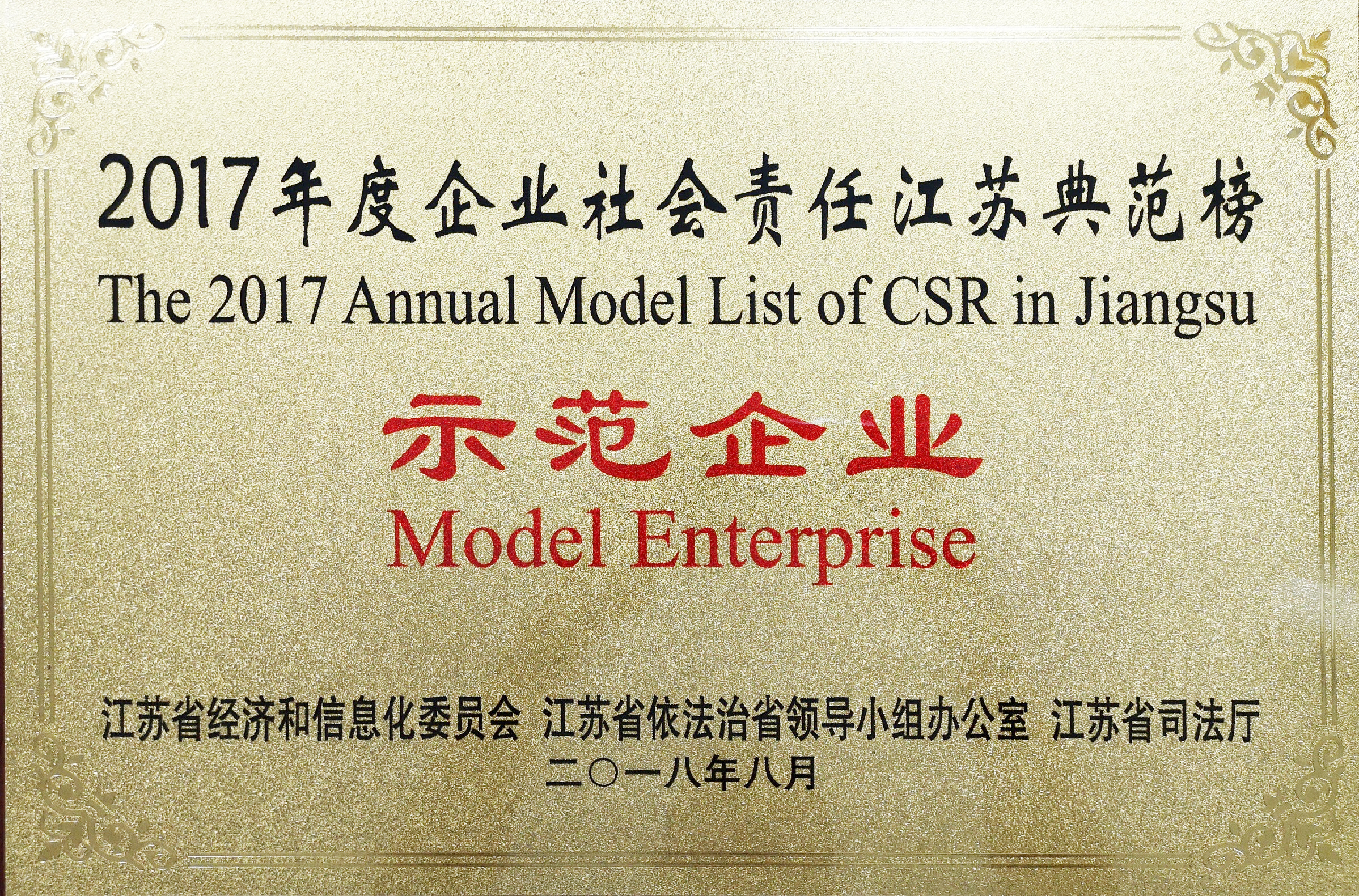 首页-PT视讯厅真人官方网站