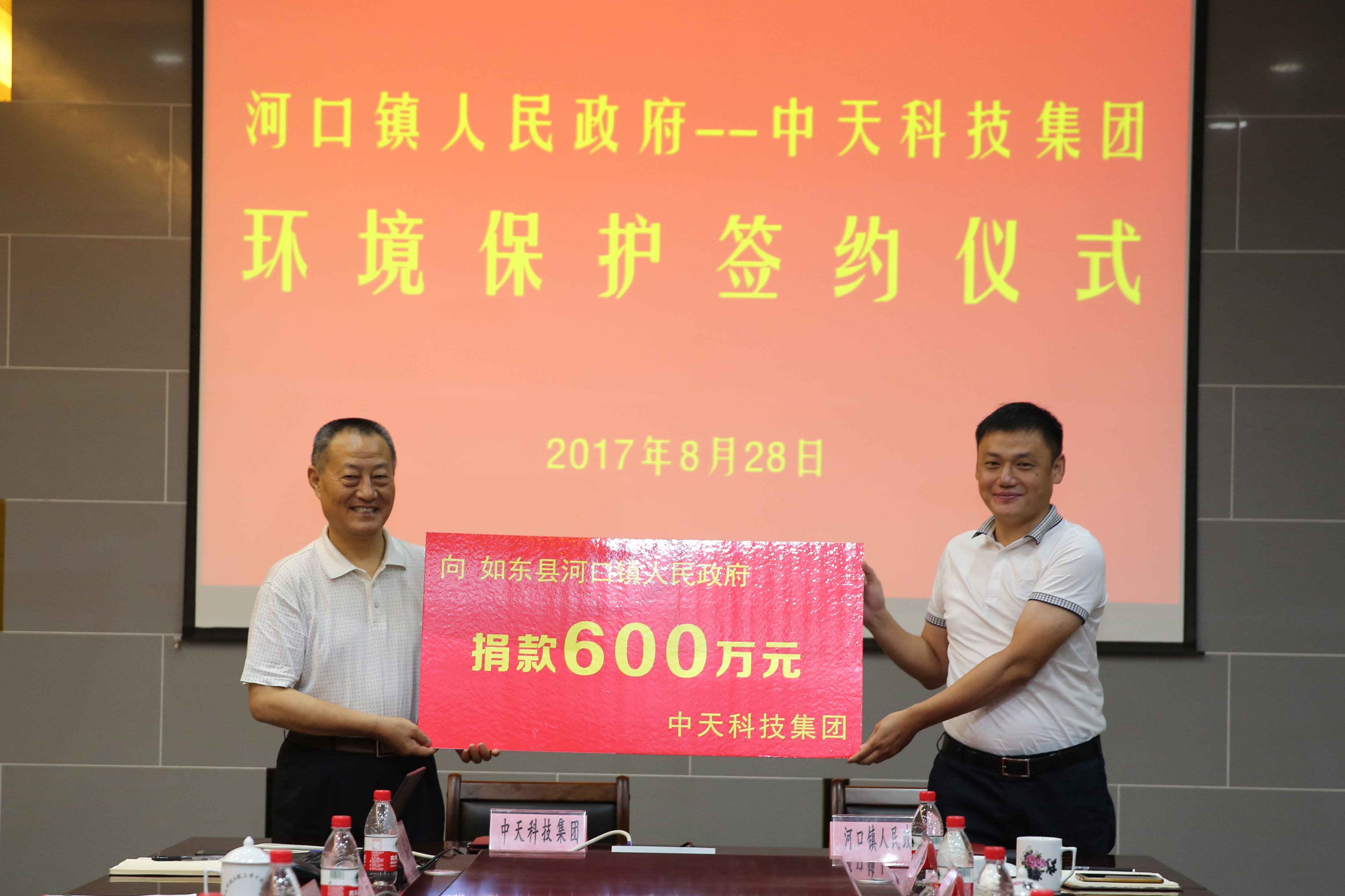 首页-PT视讯厅真人官方网站