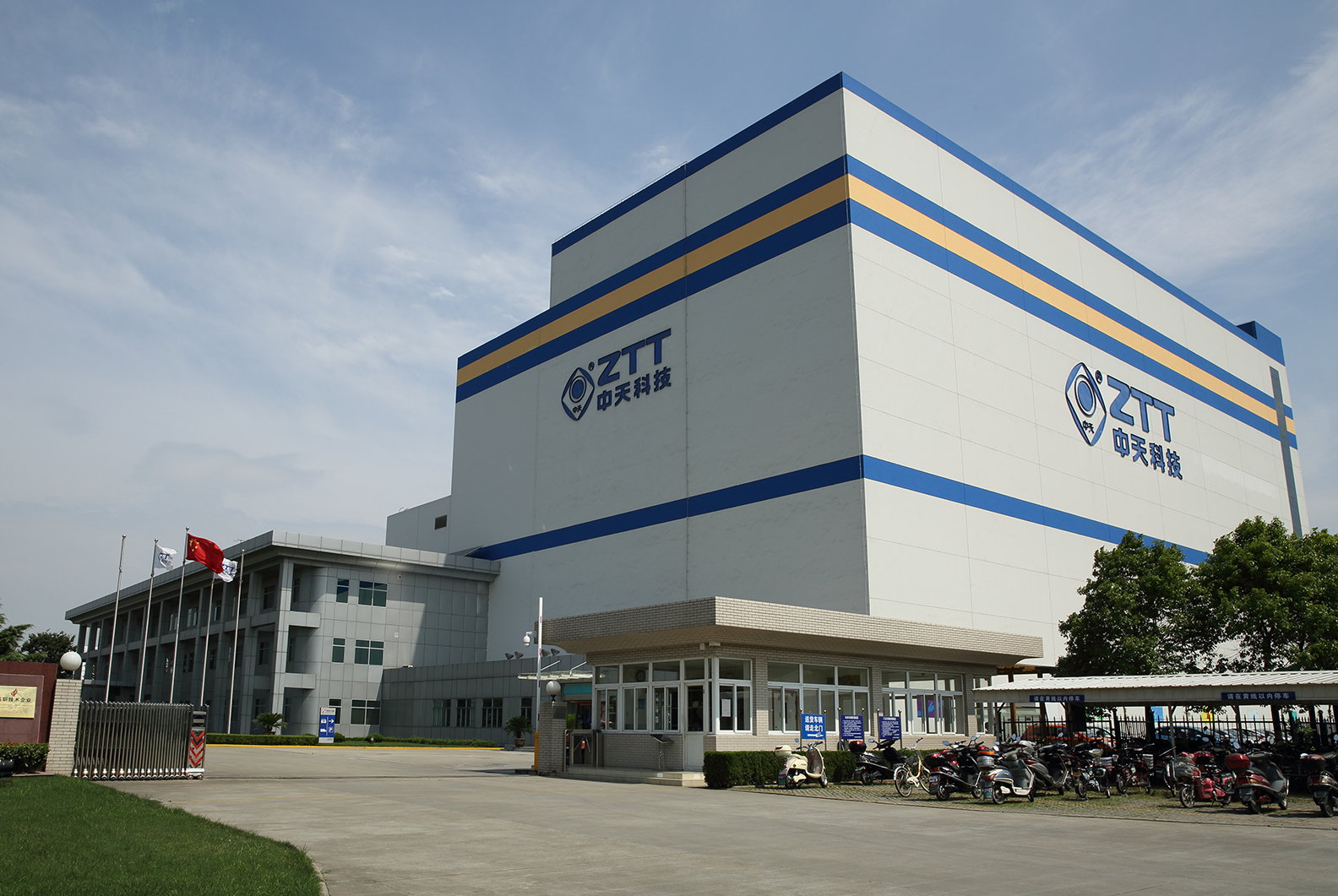 首页-PT视讯厅真人官方网站