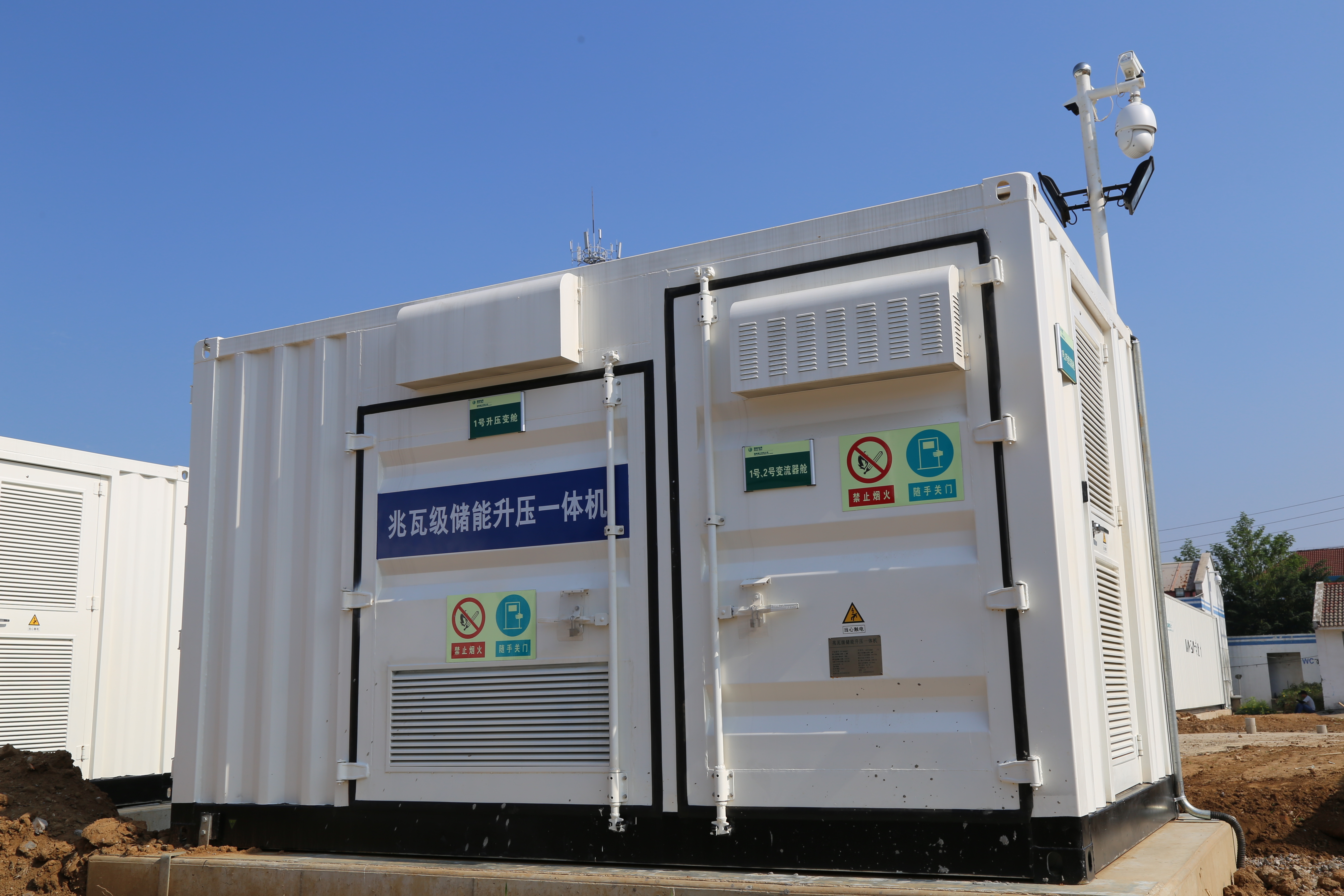 首页-PT视讯厅真人官方网站