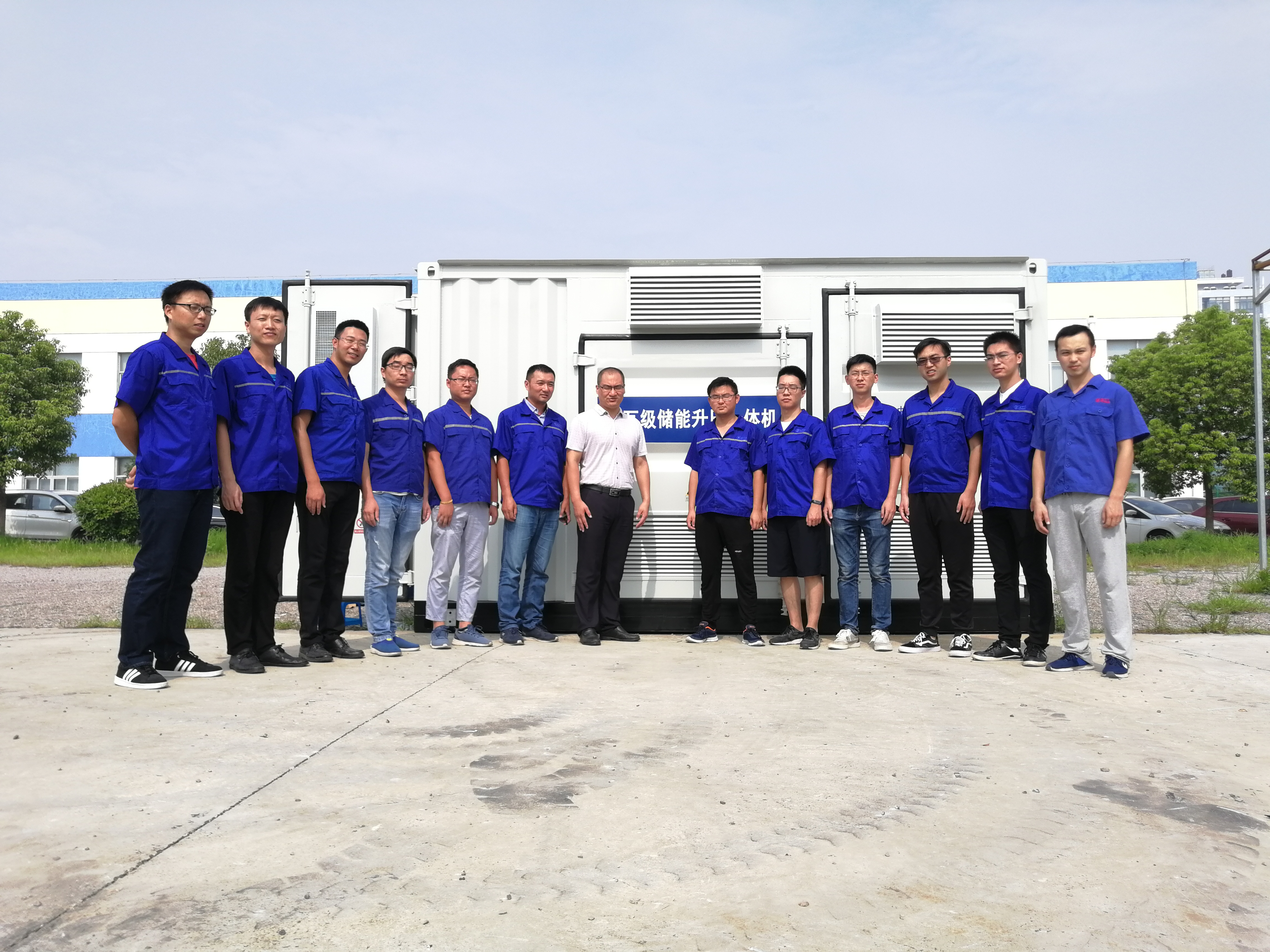 首页-PT视讯厅真人官方网站