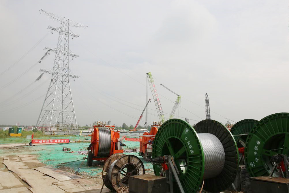 首页-PT视讯厅真人官方网站