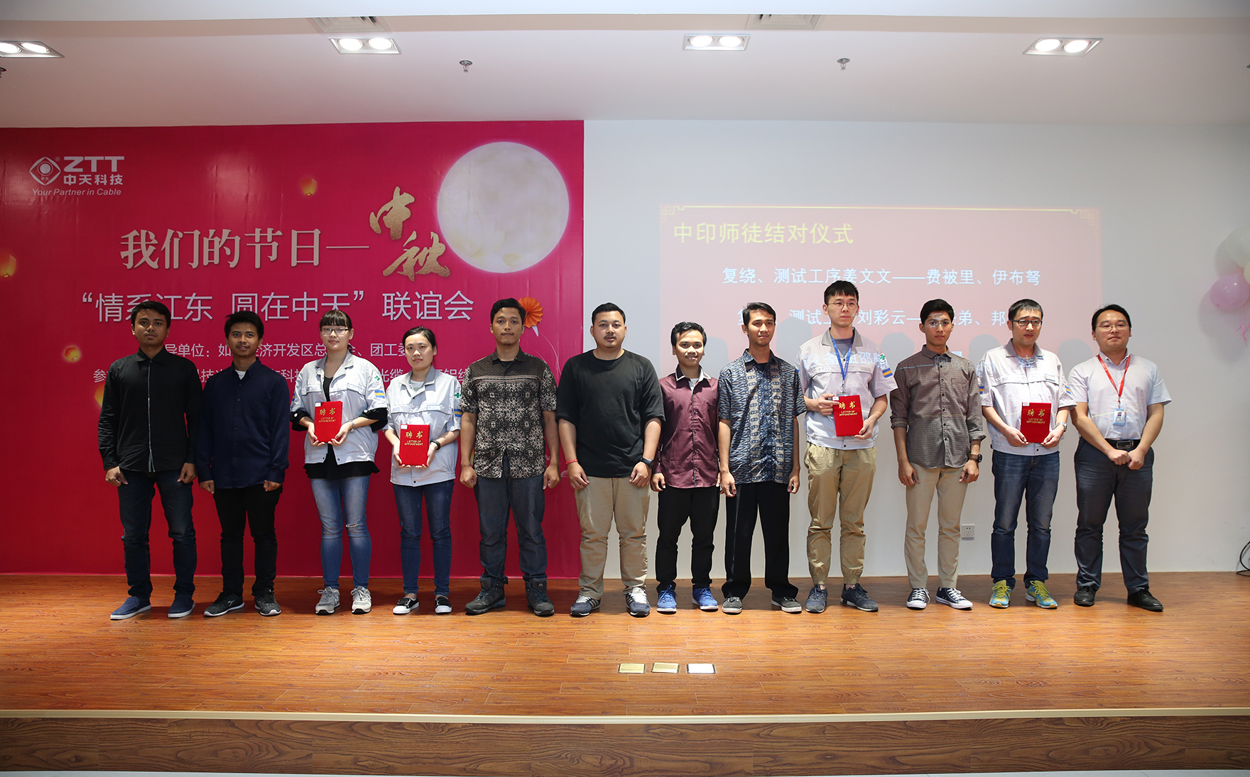 首页-PT视讯厅真人官方网站