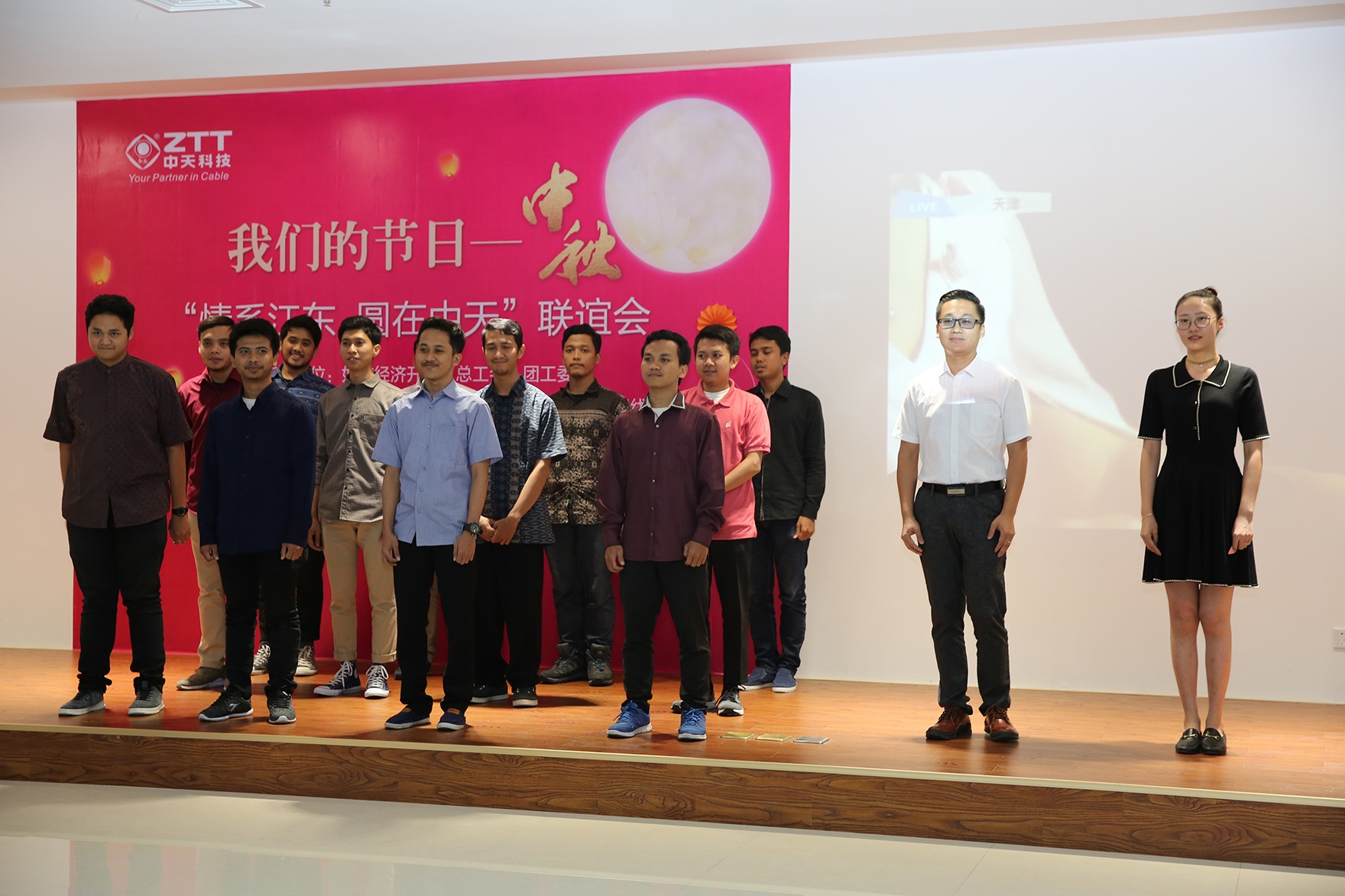 首页-PT视讯厅真人官方网站