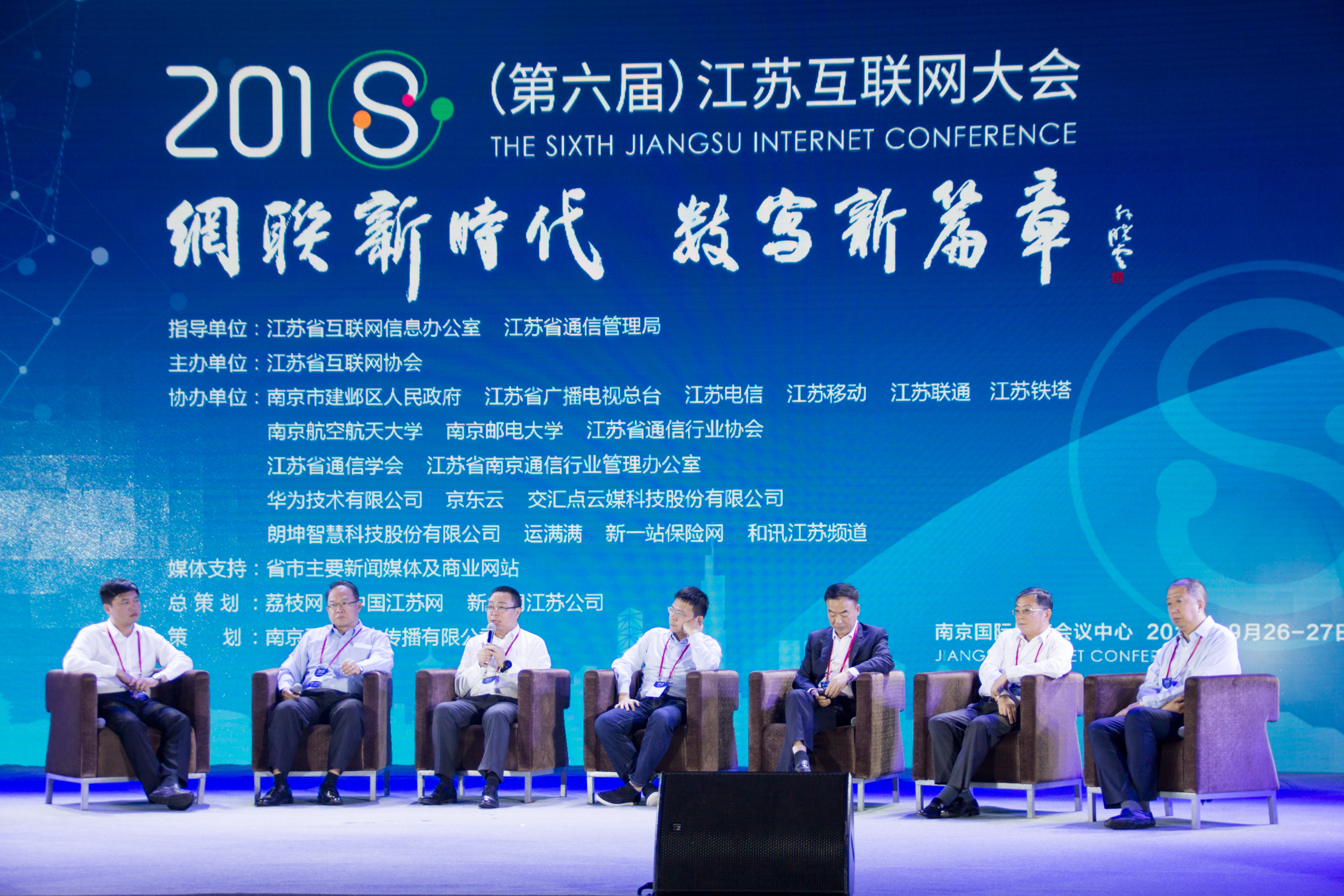 首页-PT视讯厅真人官方网站