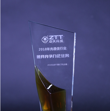 首页-PT视讯厅真人官方网站