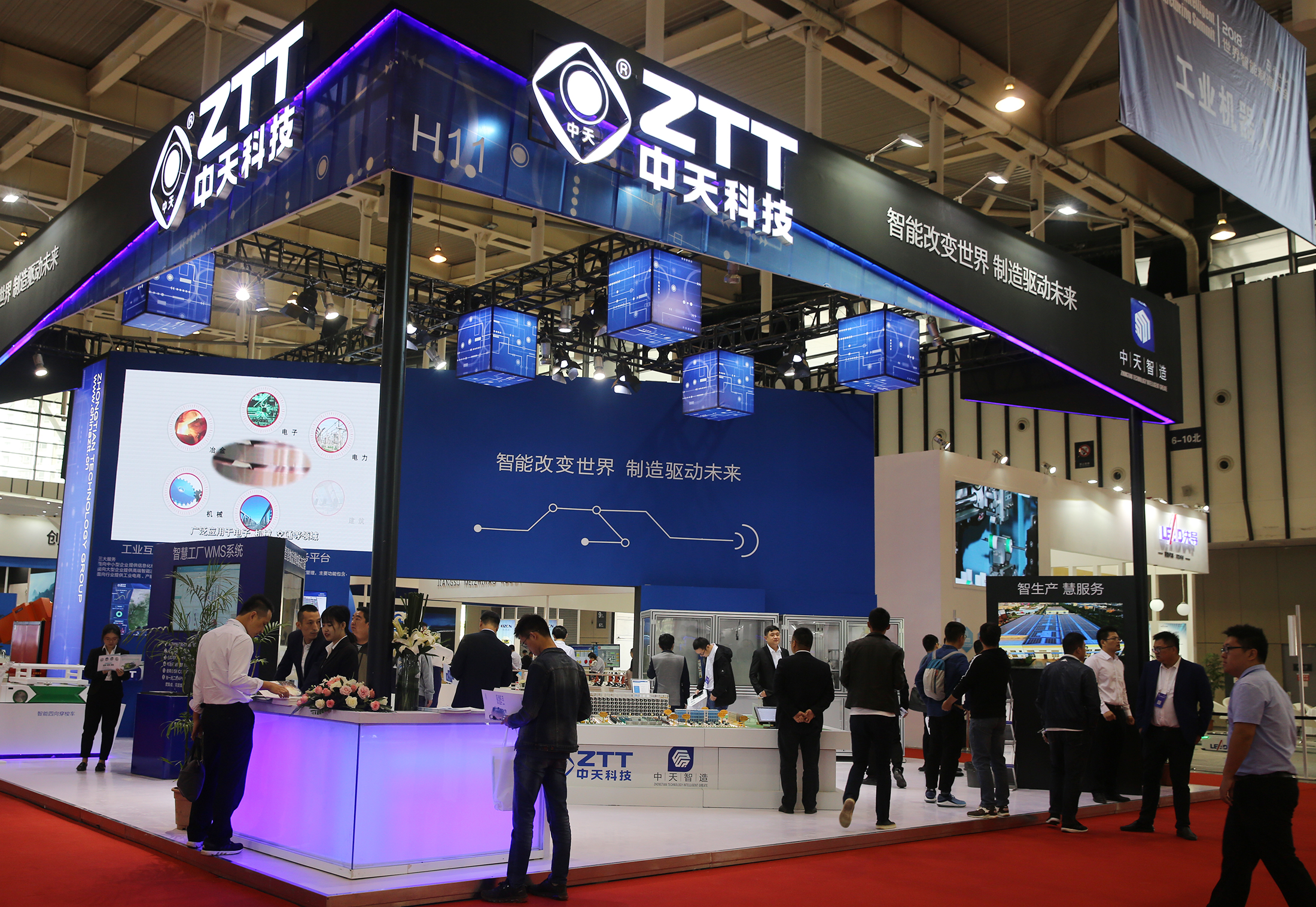 首页-PT视讯厅真人官方网站