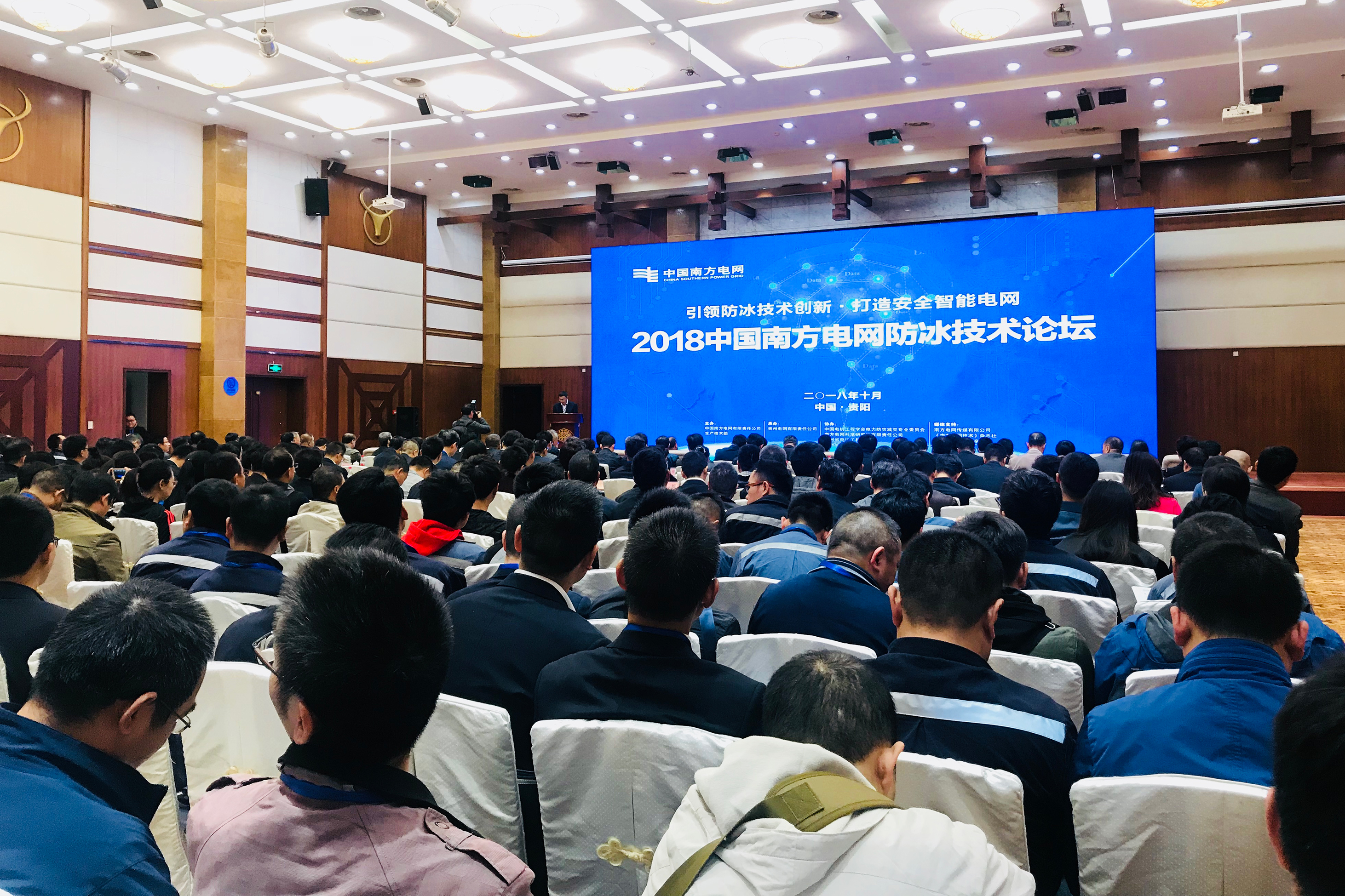 首页-PT视讯厅真人官方网站