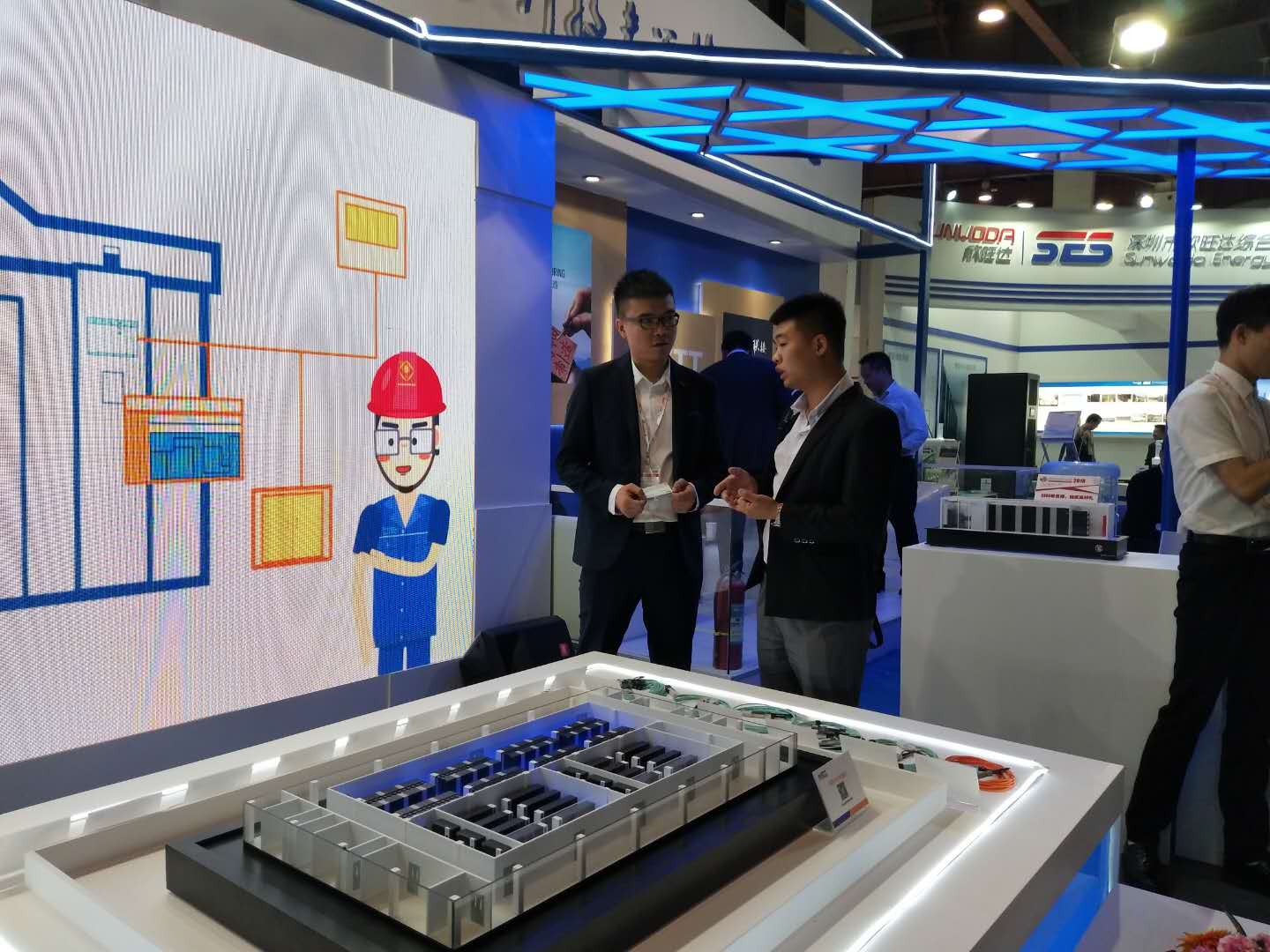 首页-PT视讯厅真人官方网站