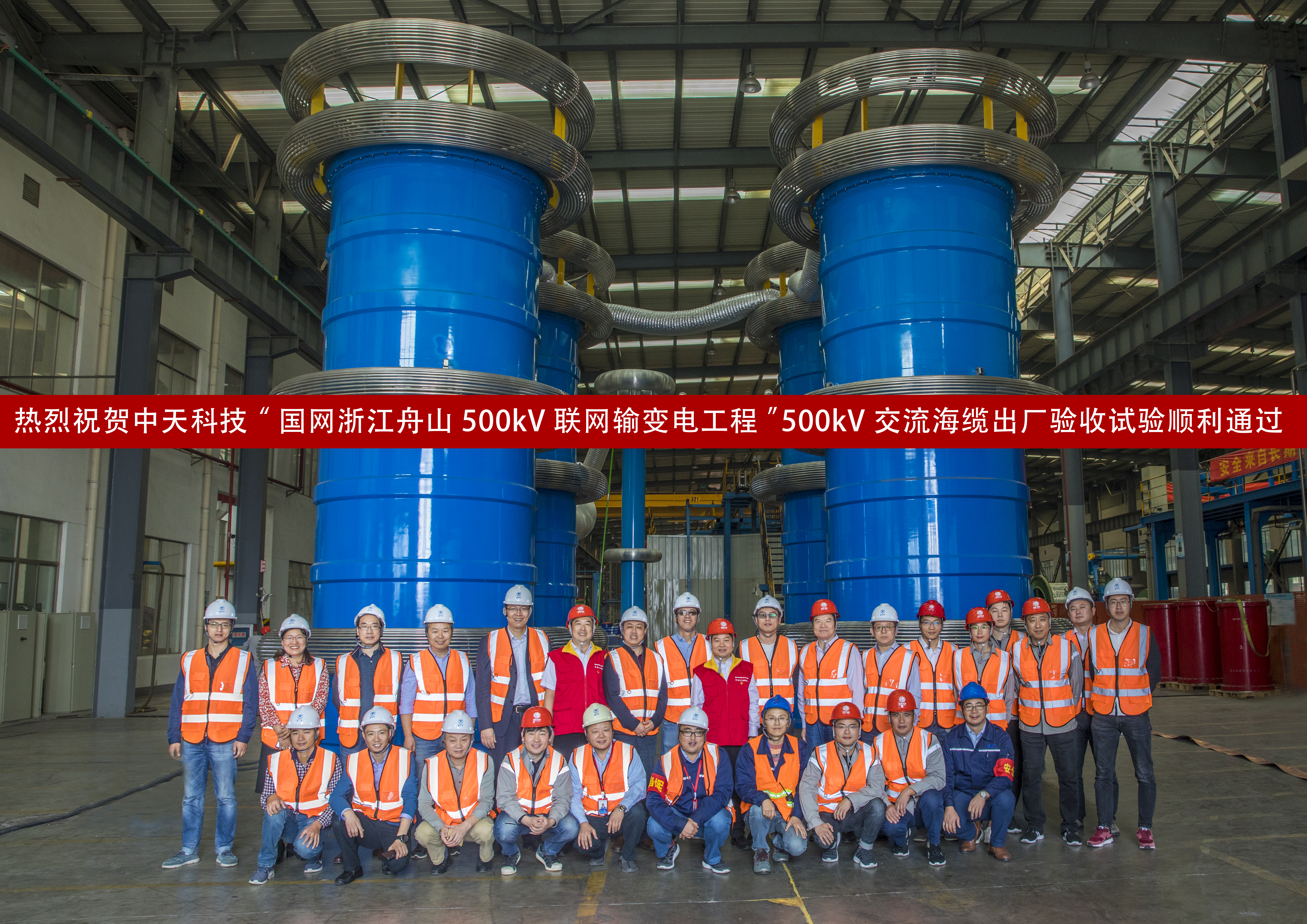 首页-PT视讯厅真人官方网站