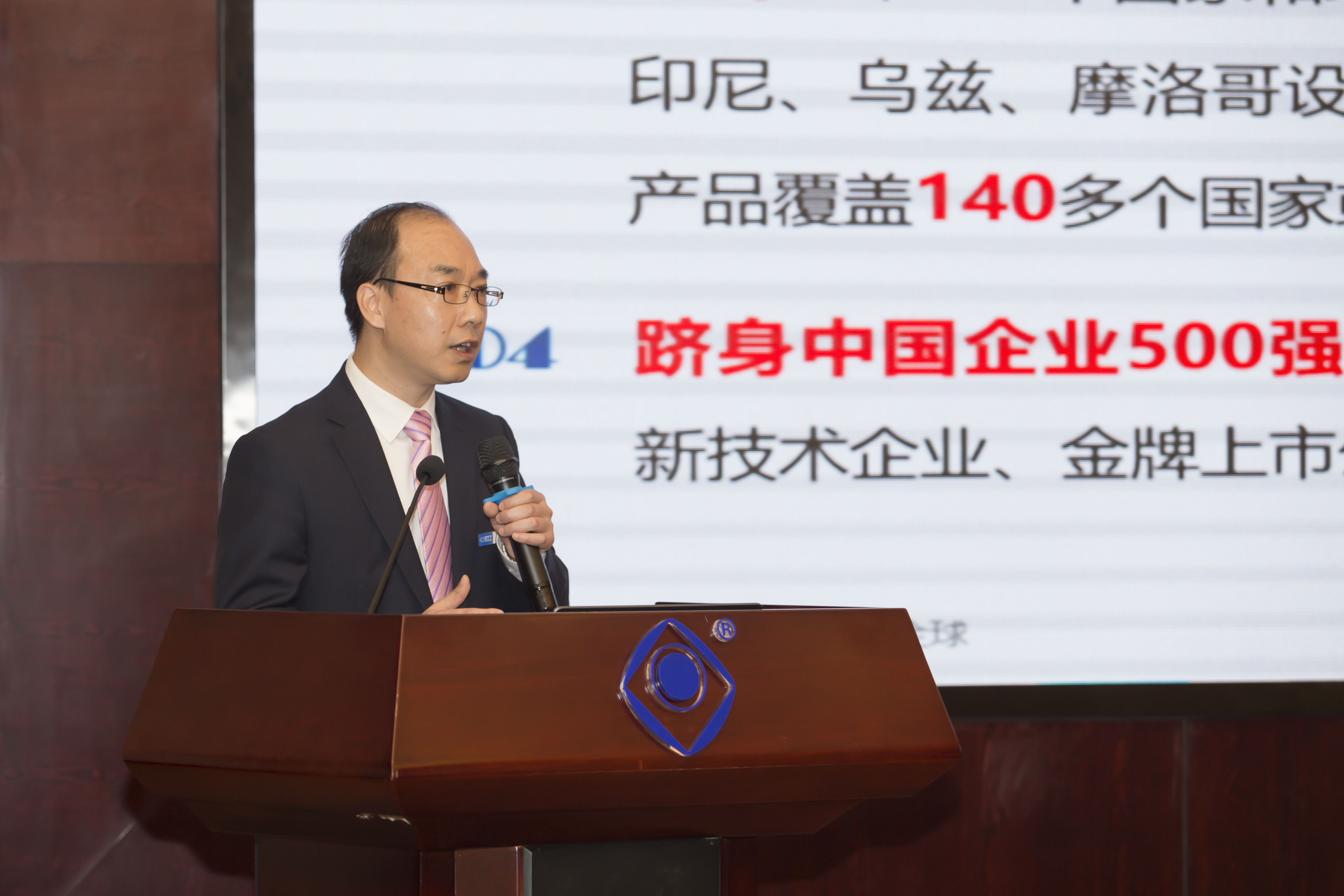 首页-PT视讯厅真人官方网站