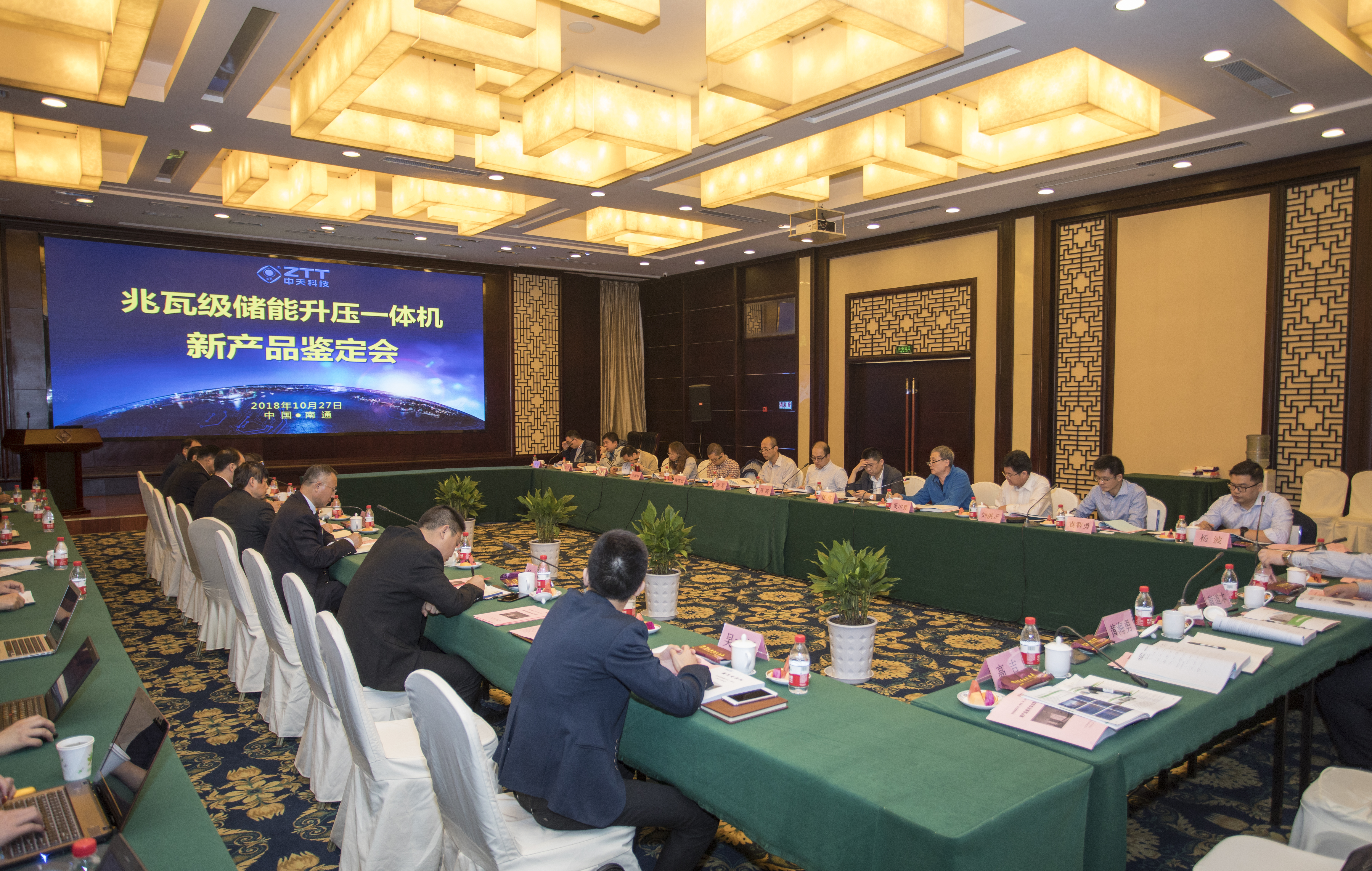 首页-PT视讯厅真人官方网站