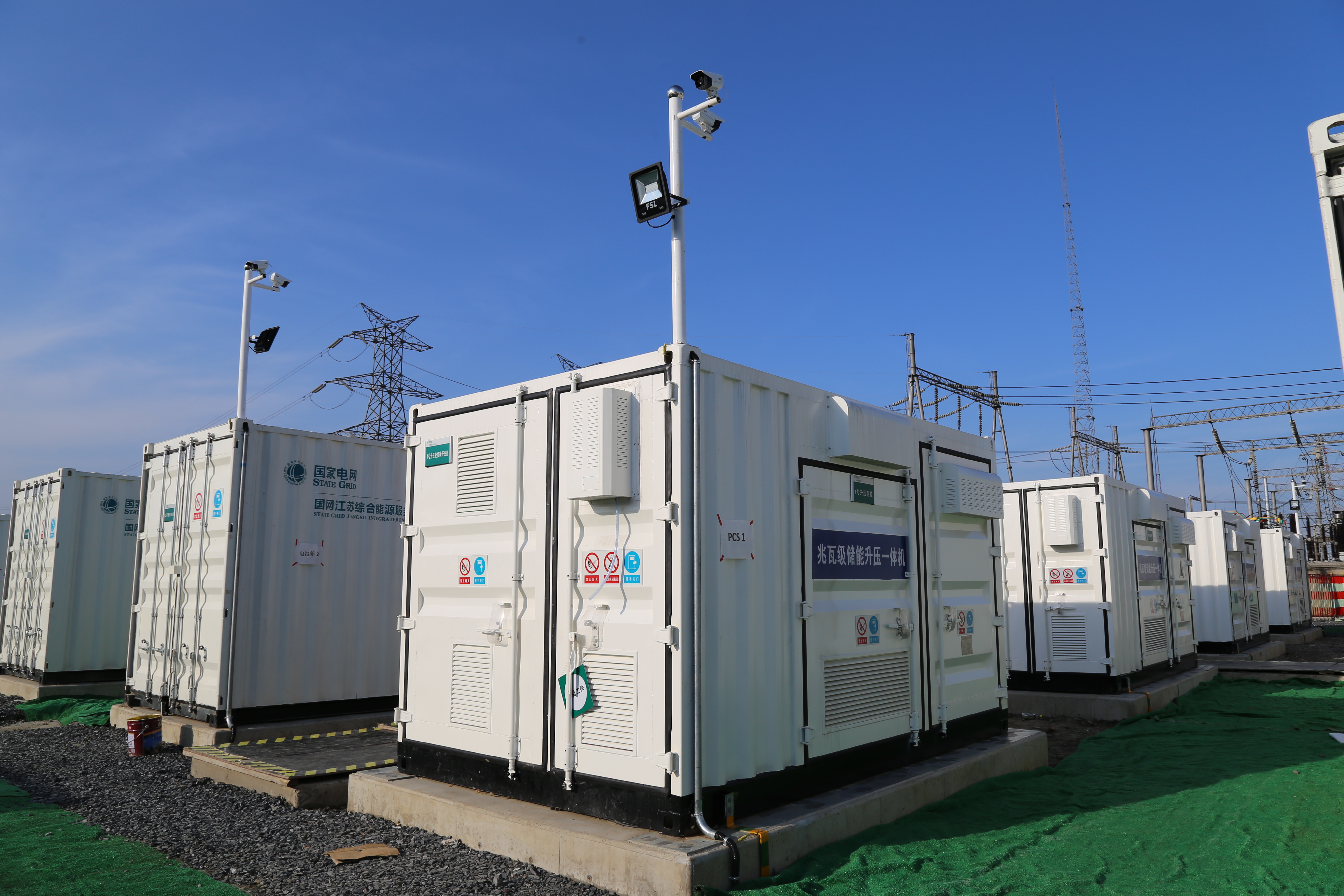 首页-PT视讯厅真人官方网站