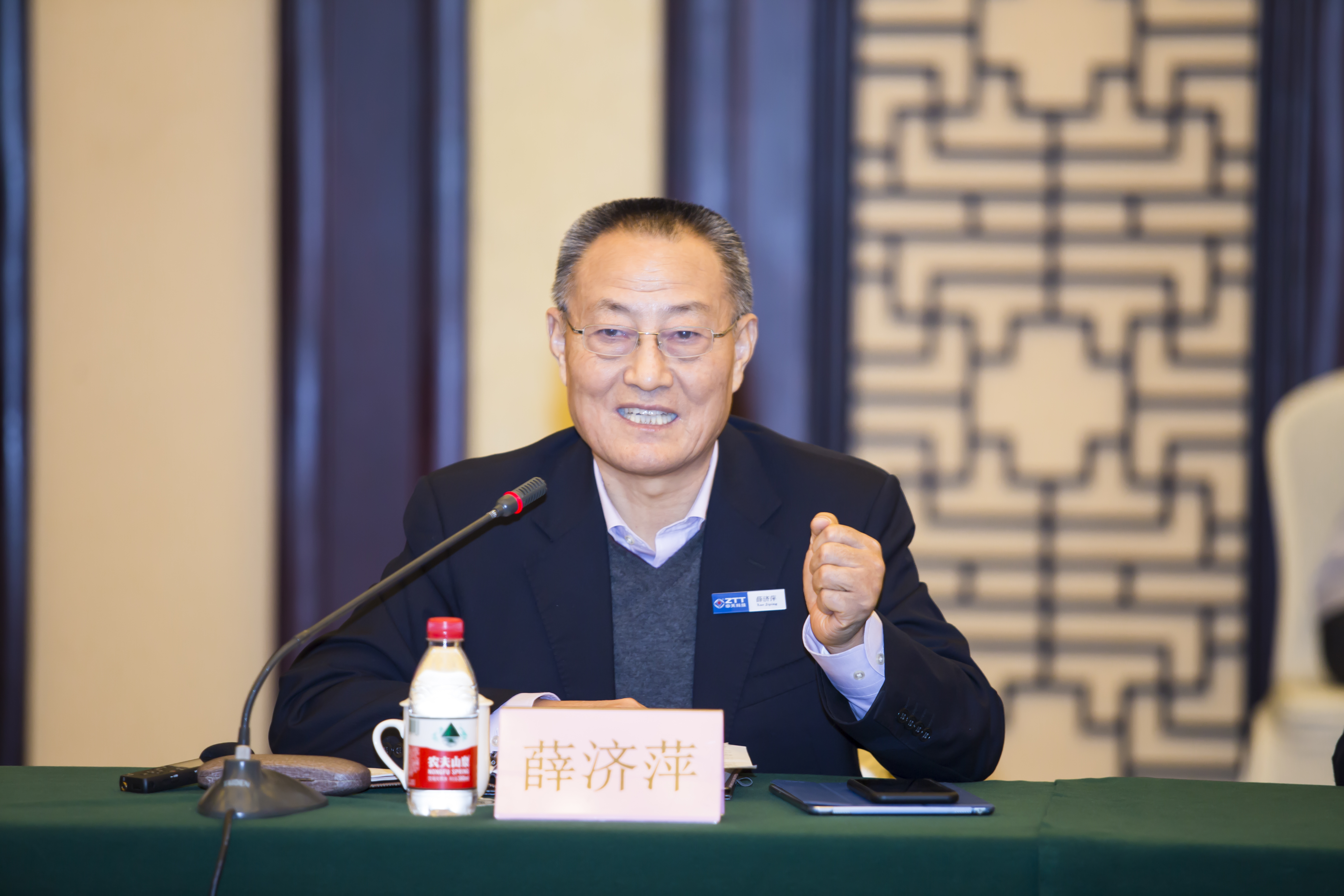 首页-PT视讯厅真人官方网站